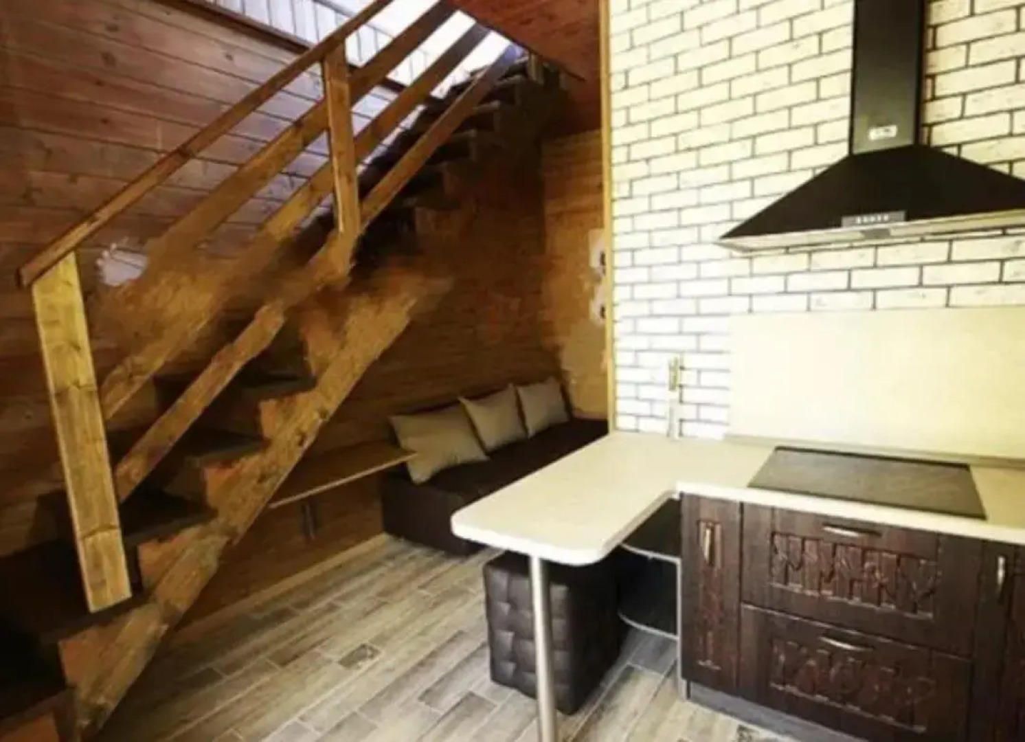 Апельсин(А-О)