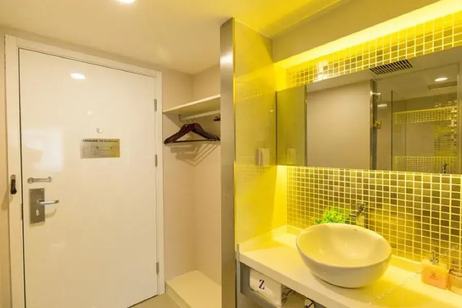 Zsmart Hotel (Beijing West Railway Station North Square)