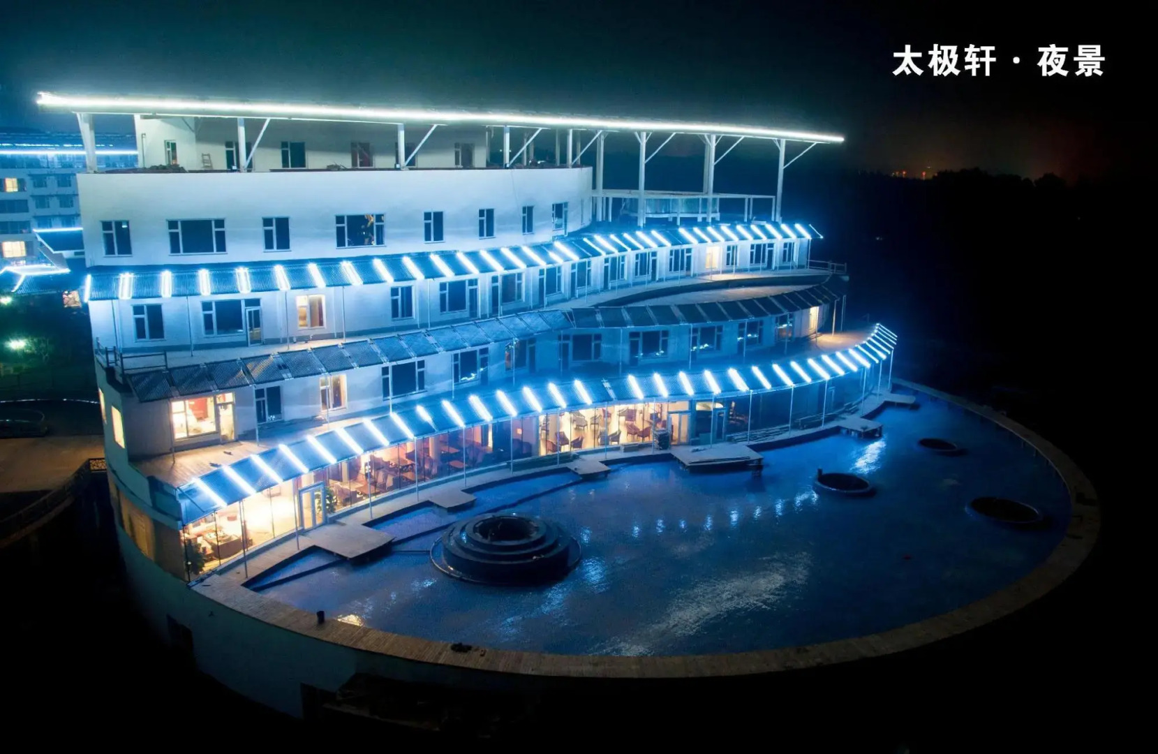 Solar Valley Micro-E International Hotel