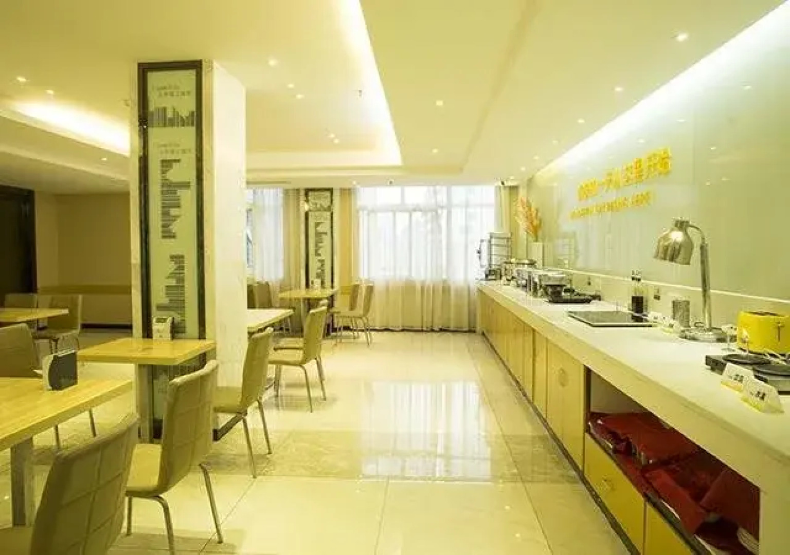 City Comfort Inn Ezhou Wenxing Avenue