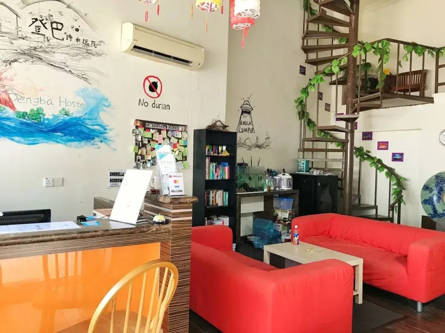 Dengba Hostel Jalan Alor