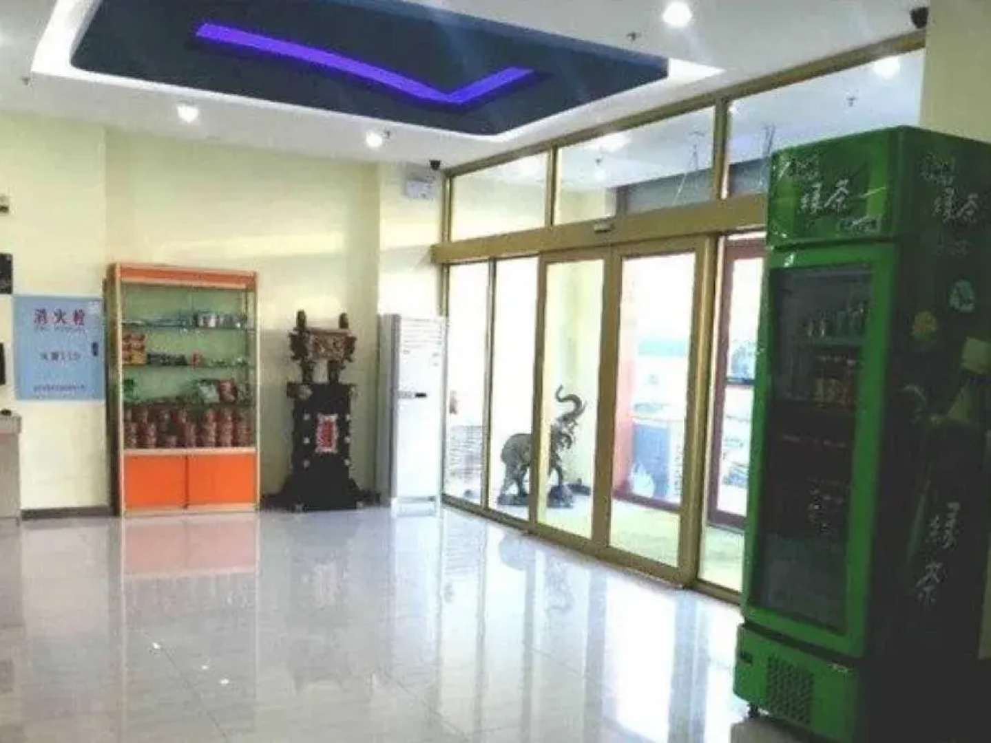 7Days Inn Jiamusi Train Station