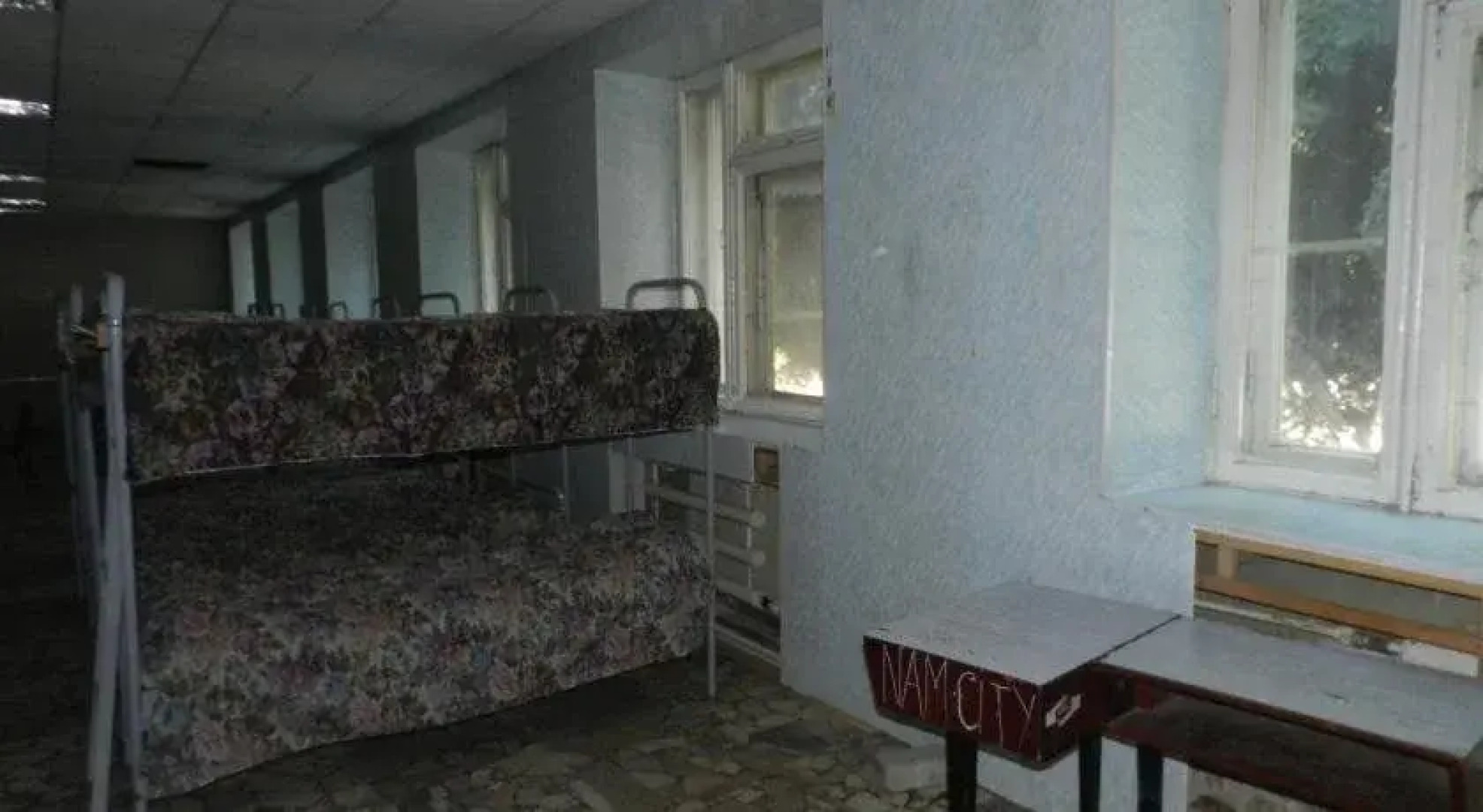 Сокурские Дали