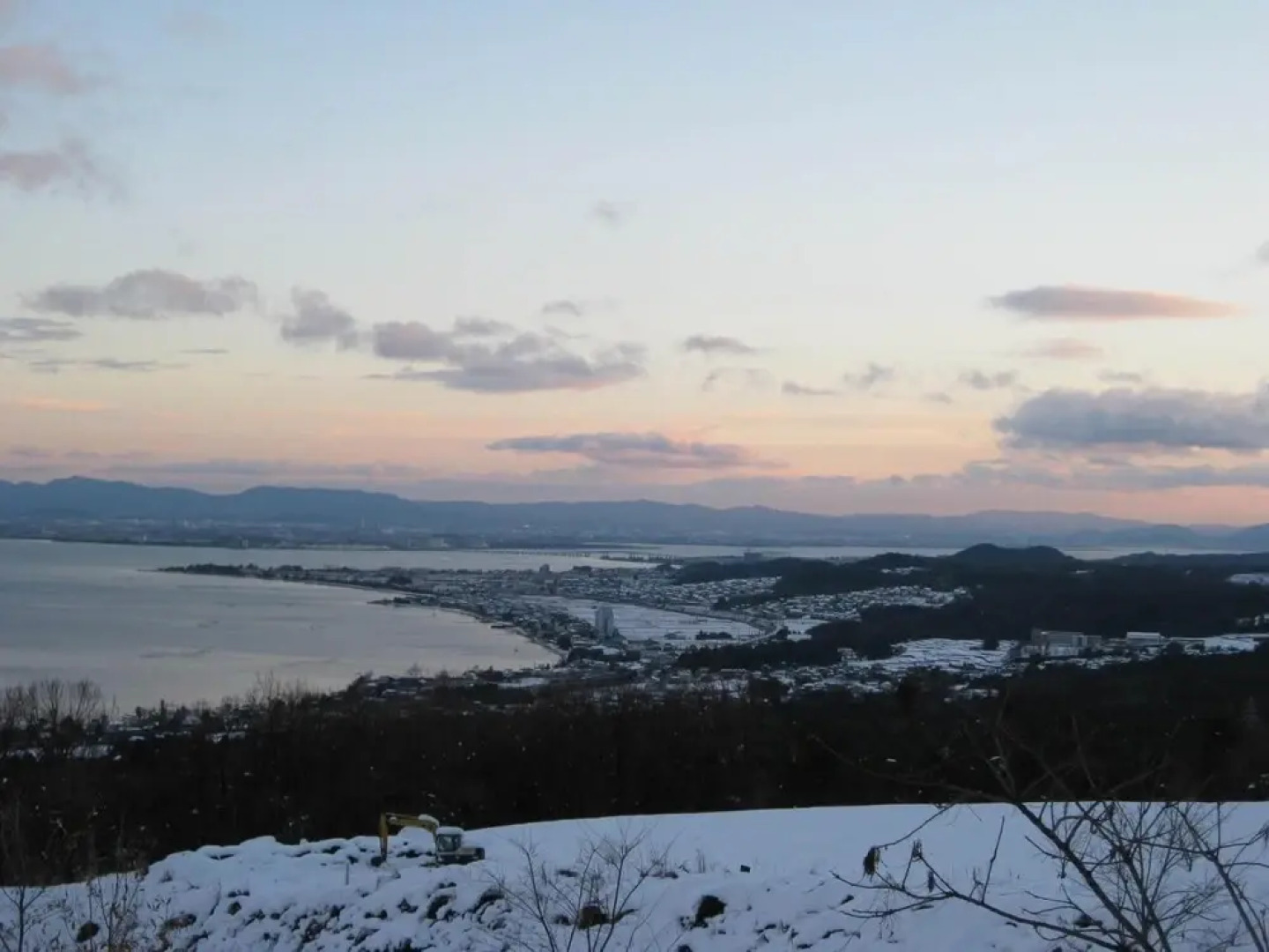 Onsen Hotel Holiday Afternoon