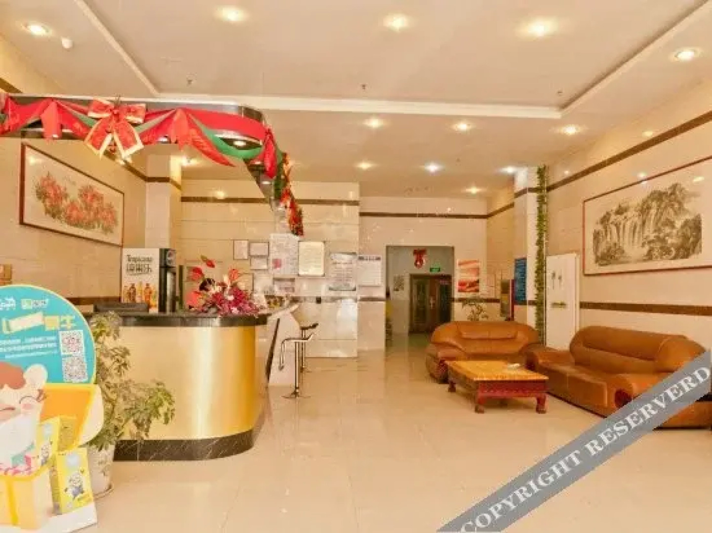 Xingcheng Park Hotel