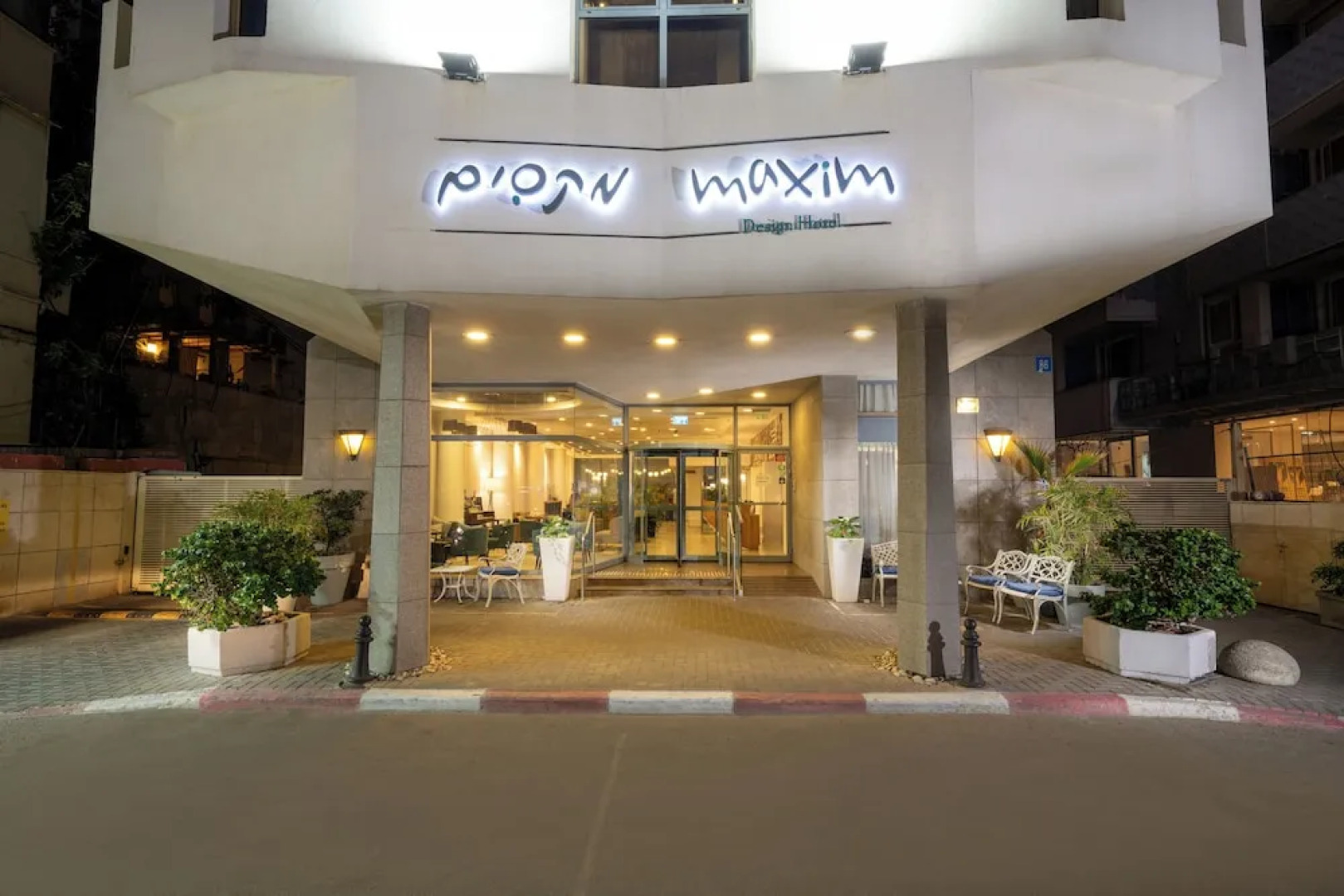 Maxim Hotel Tel Aviv Adults Only (Отель для взрослых)
