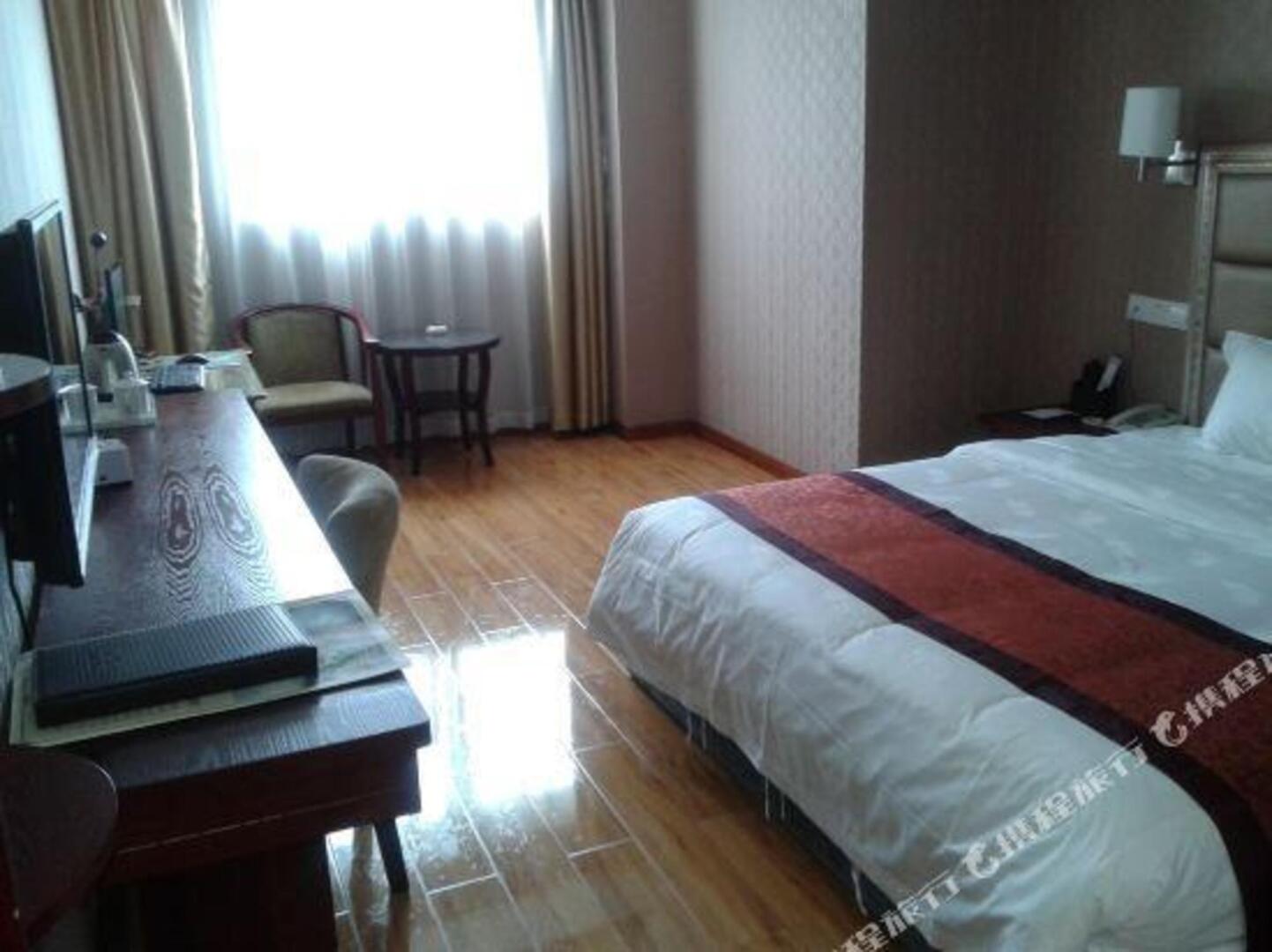 Yiluyue Business Hotel