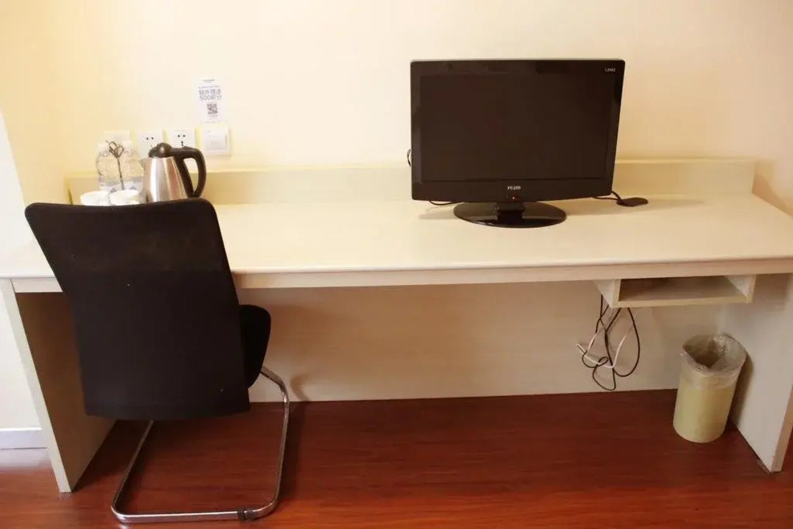 Hanting Express Daqing Coach Terminal Branch