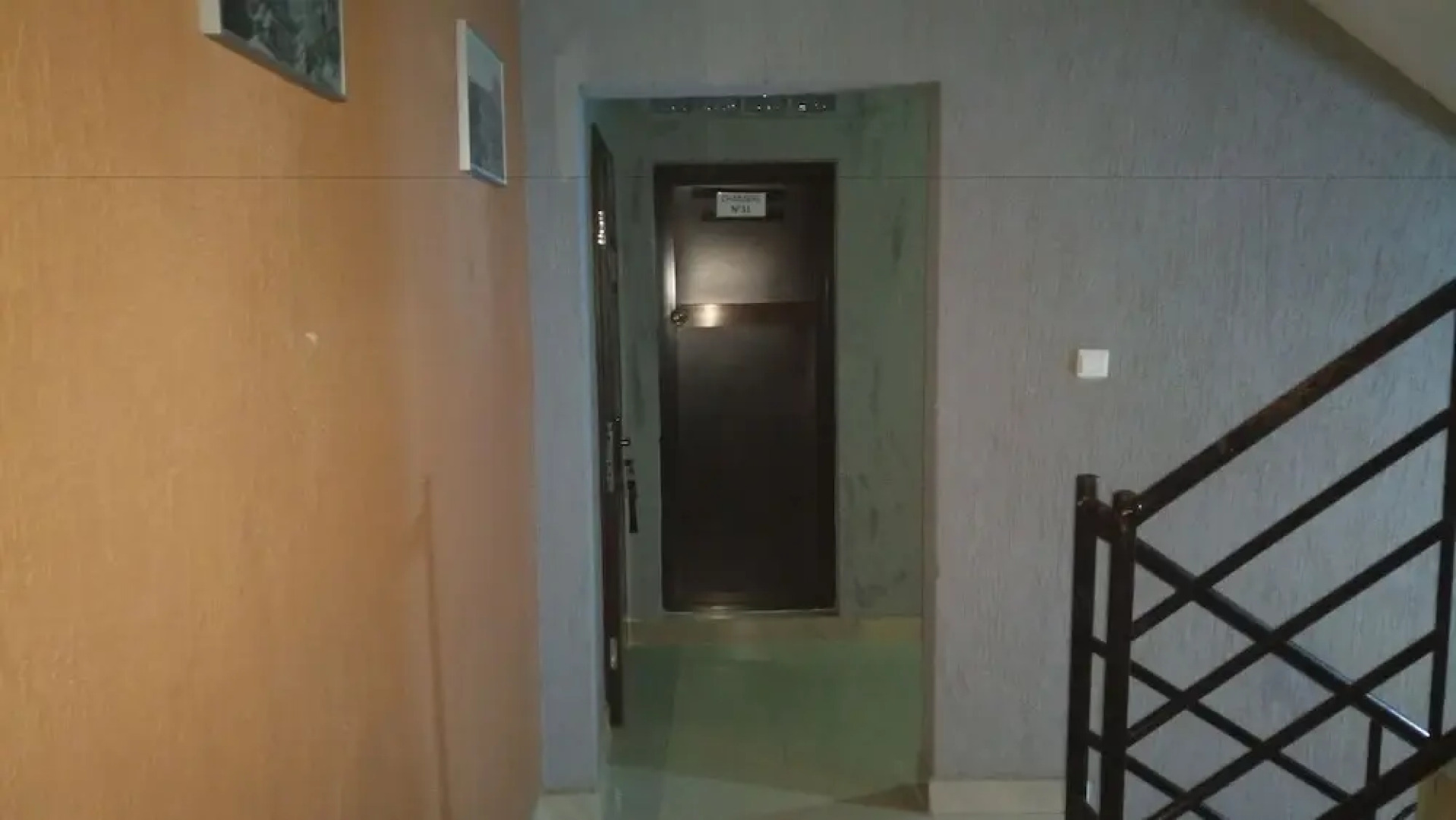 Residence Abdou Diouf 2