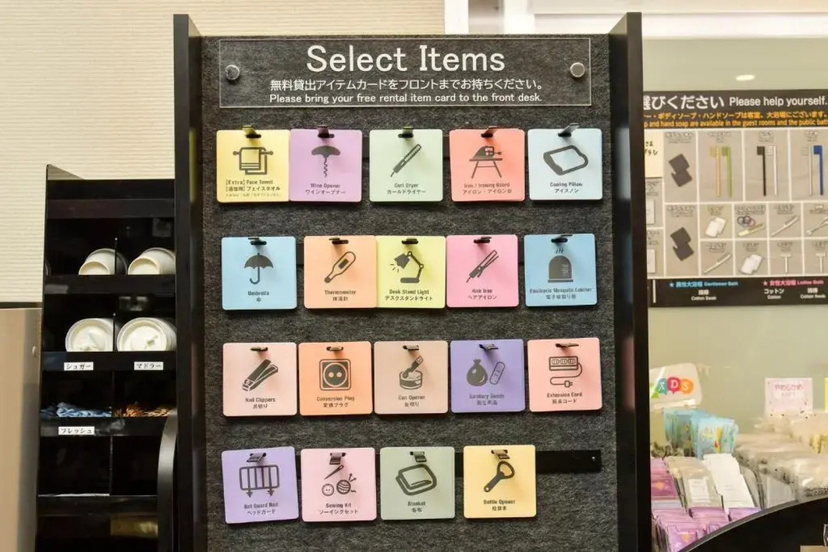 Sanco Inn Tsu Ekimae