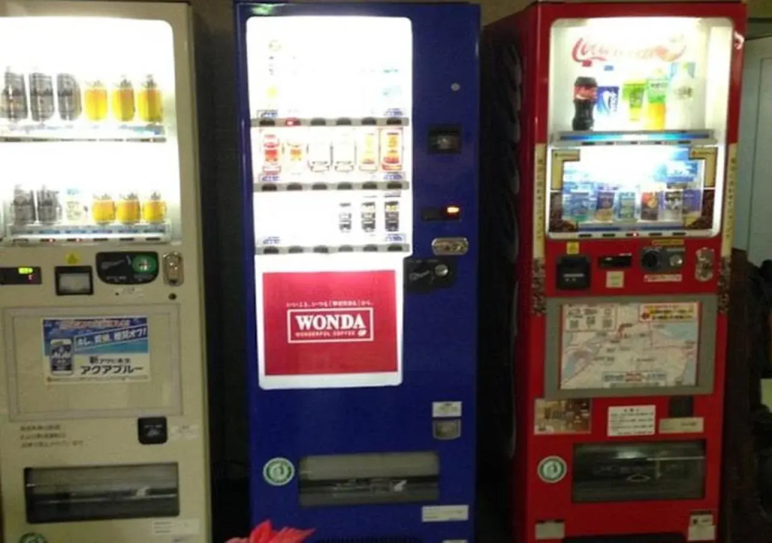 Abashiri Green Hotel