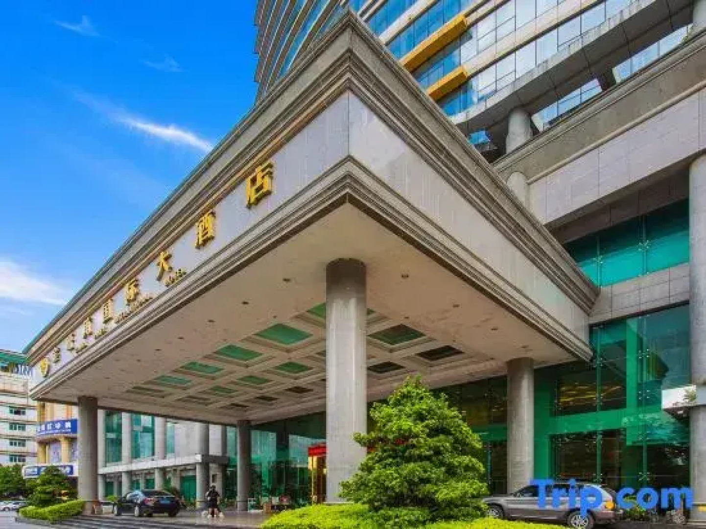 Golden Plaza International Hotel