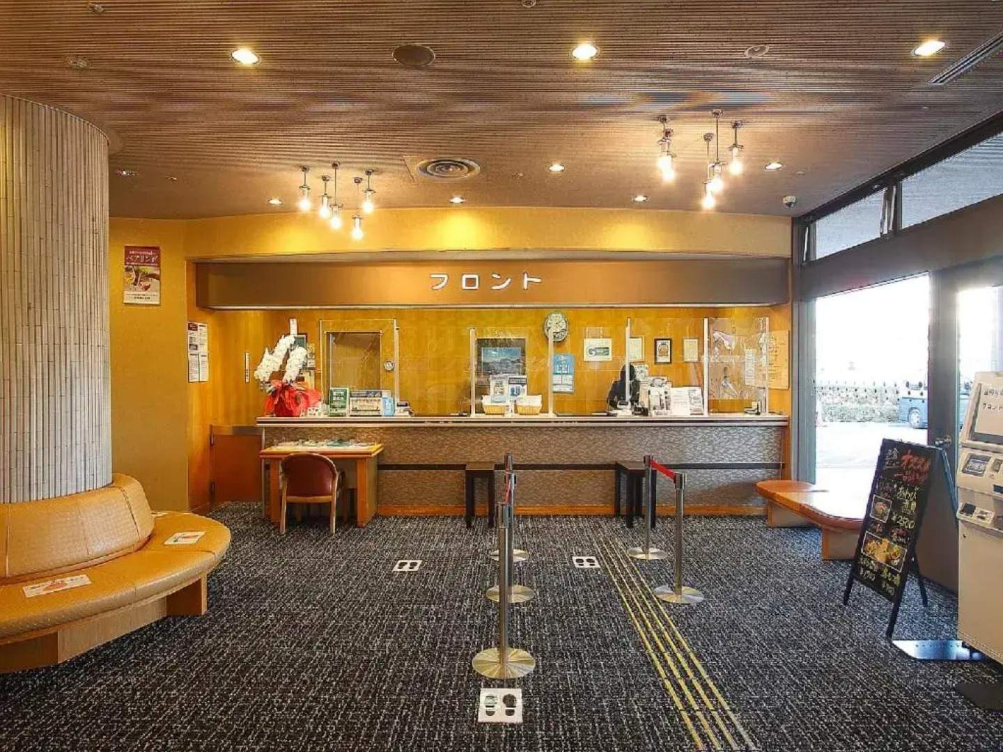 Chateraise Hotel Isawa