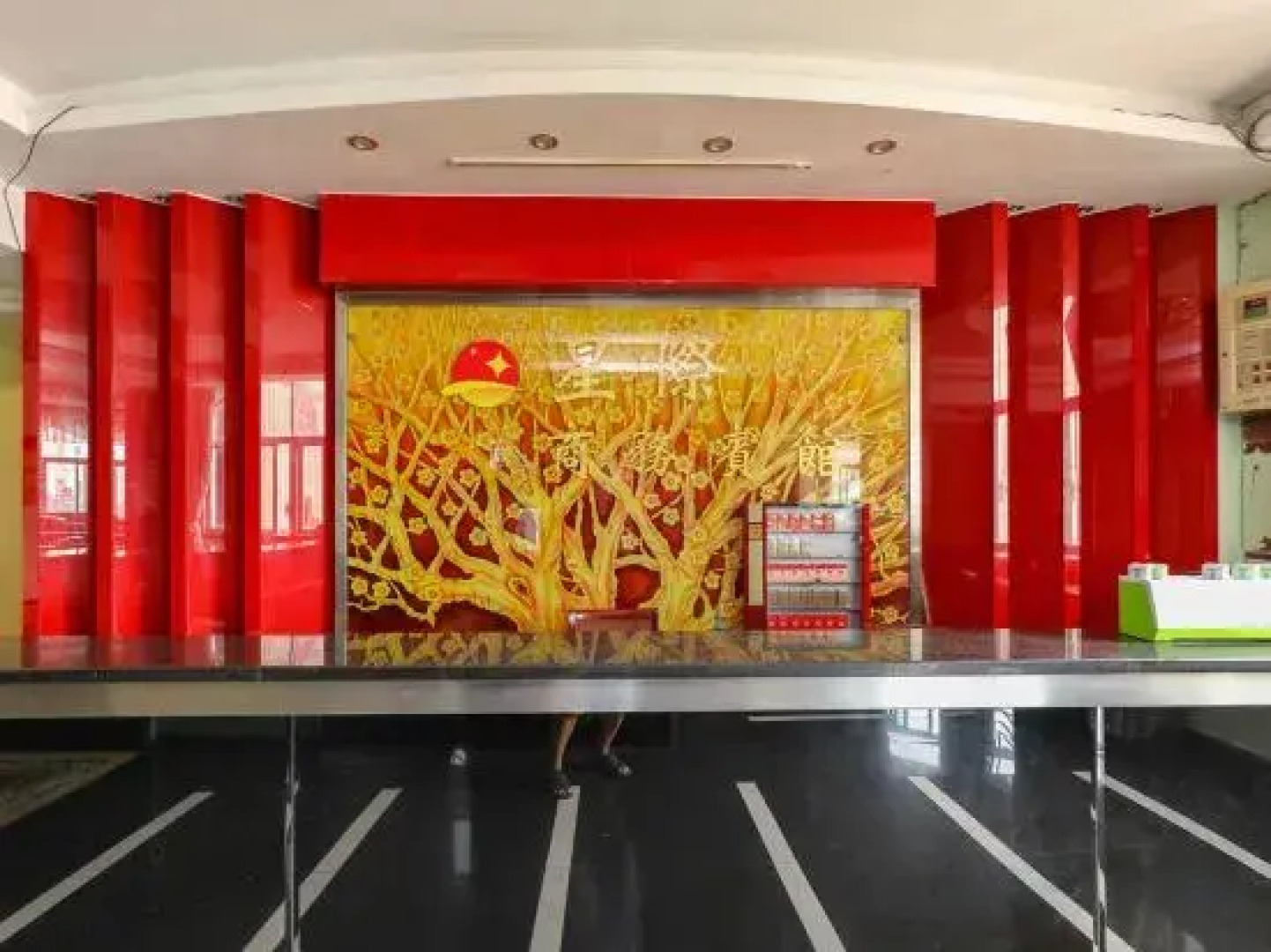 Xingji Business Hotel West Sun Wen Road Pedestrian Street