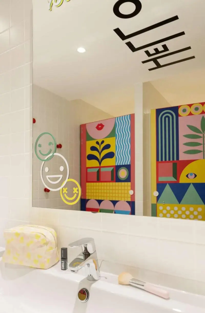 Hostel HOSHO Paris Sud Porte d'Italie
