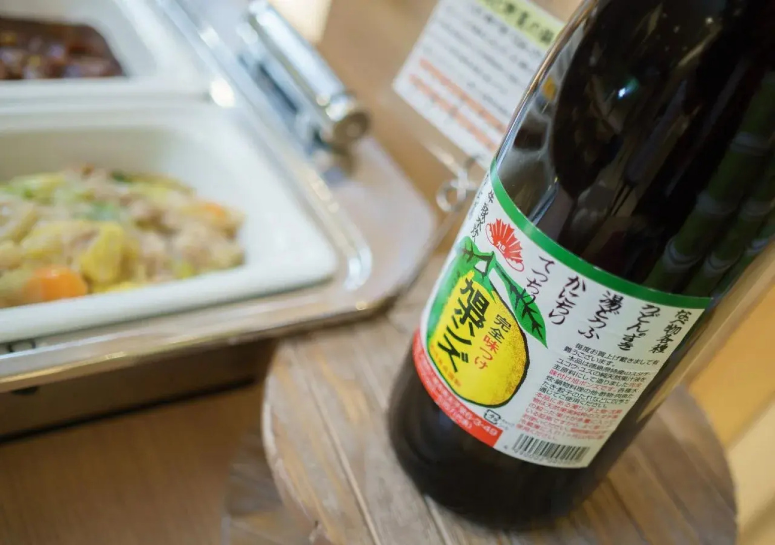 Super Hotel Midousuji Line Esaka