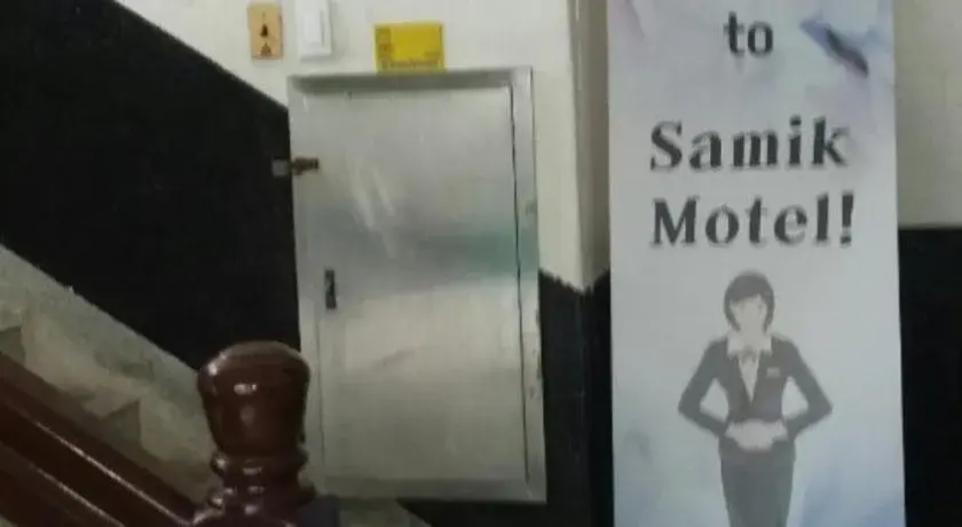 Sam Ik Jang Motel