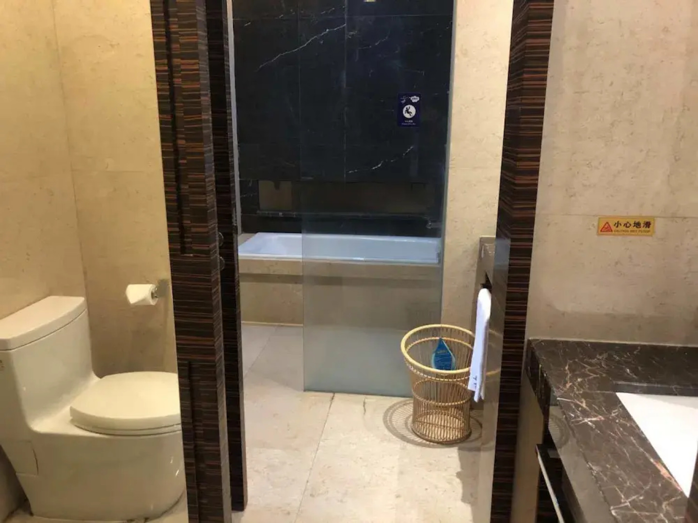 Silin Residence Poly World Trading Center