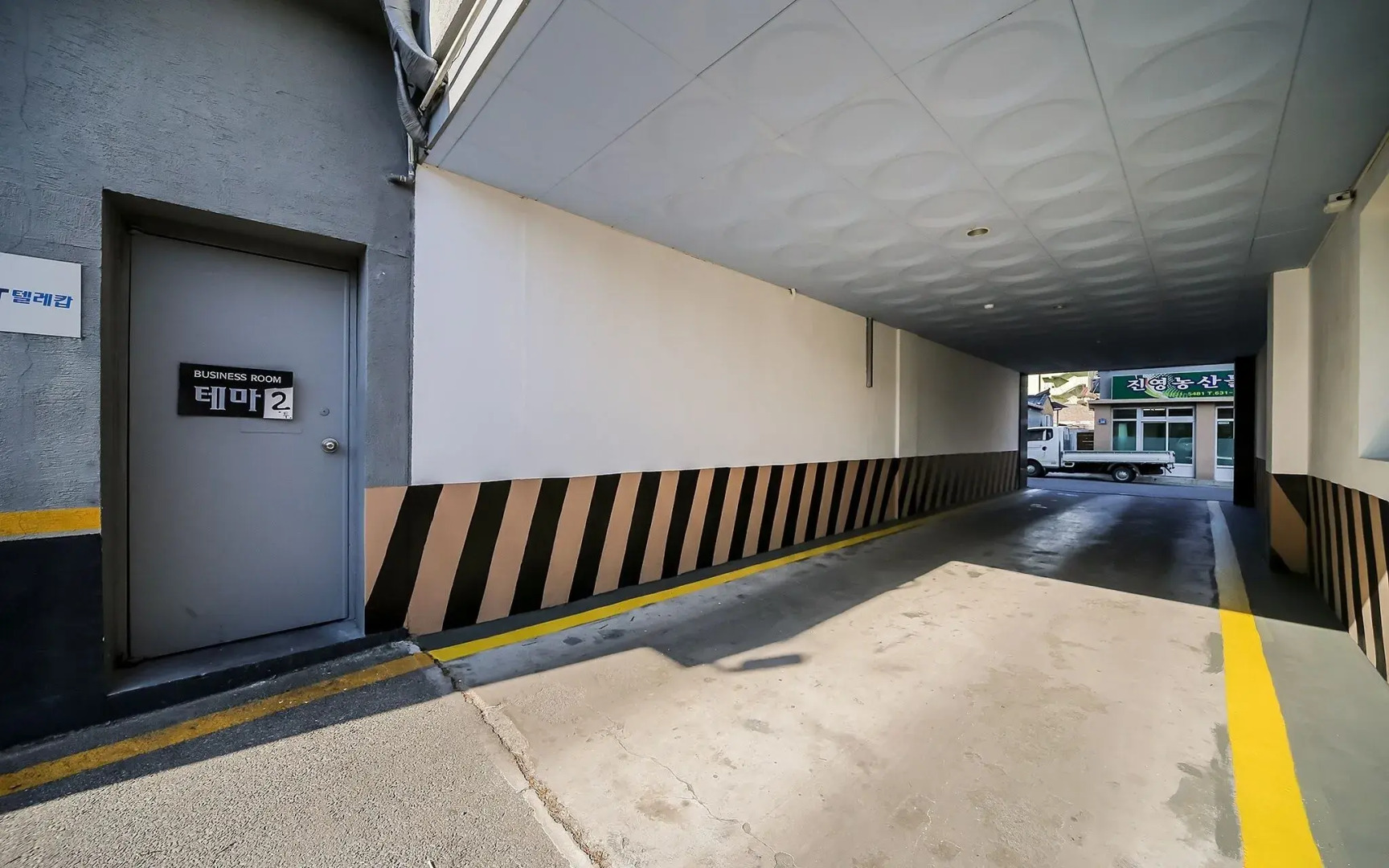 Yeongju Boutique Oneul