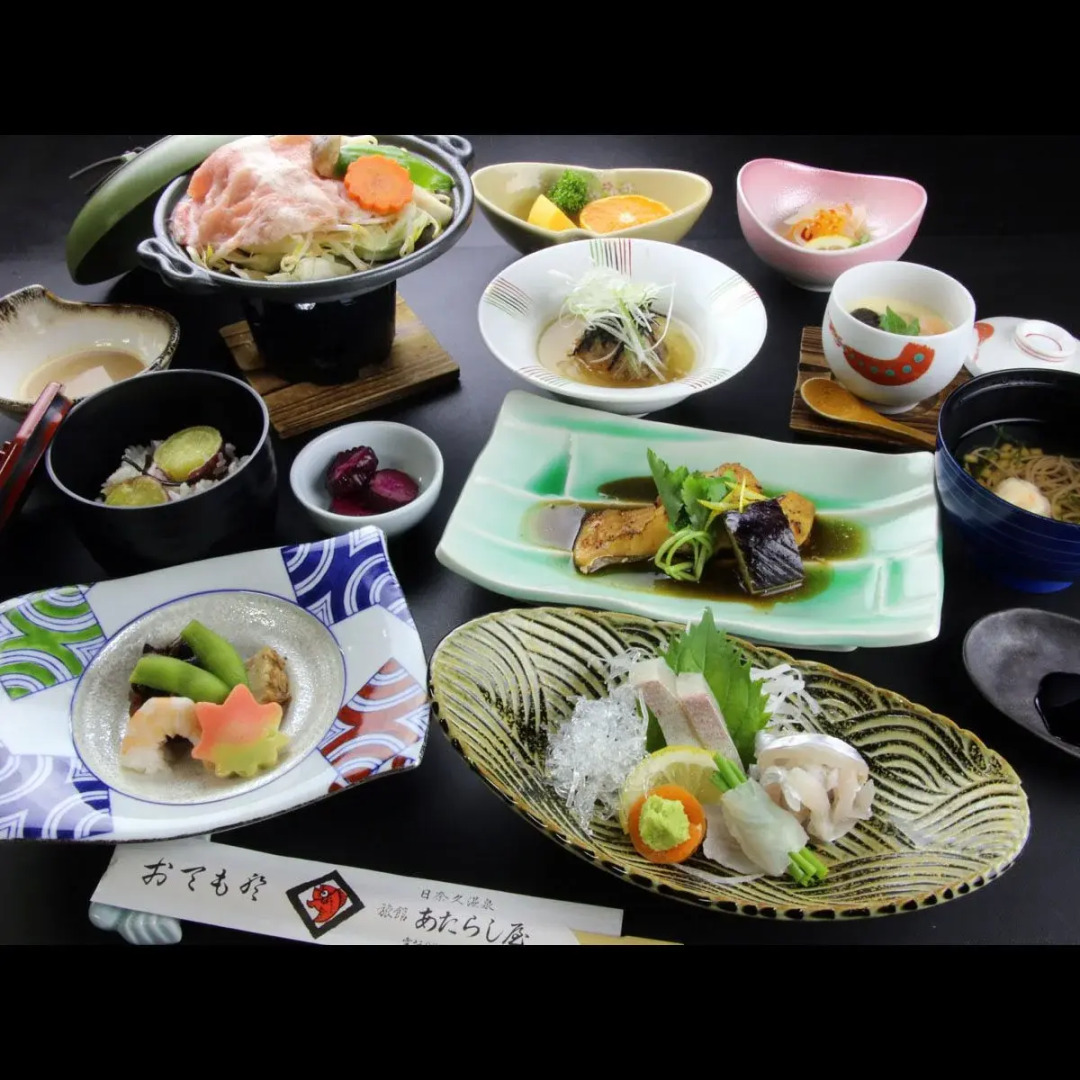 Hinagu Onsen Atarashiya Ryokan