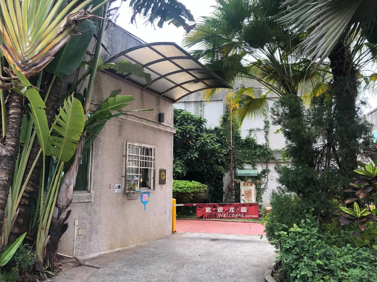 Beveriy Garden Motel