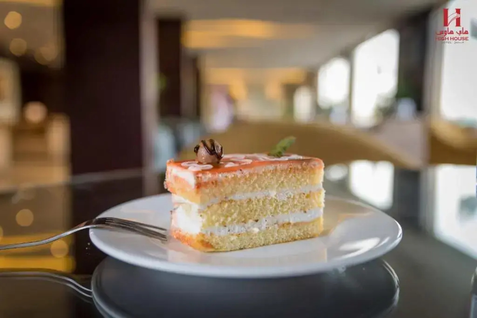 High House Apartment