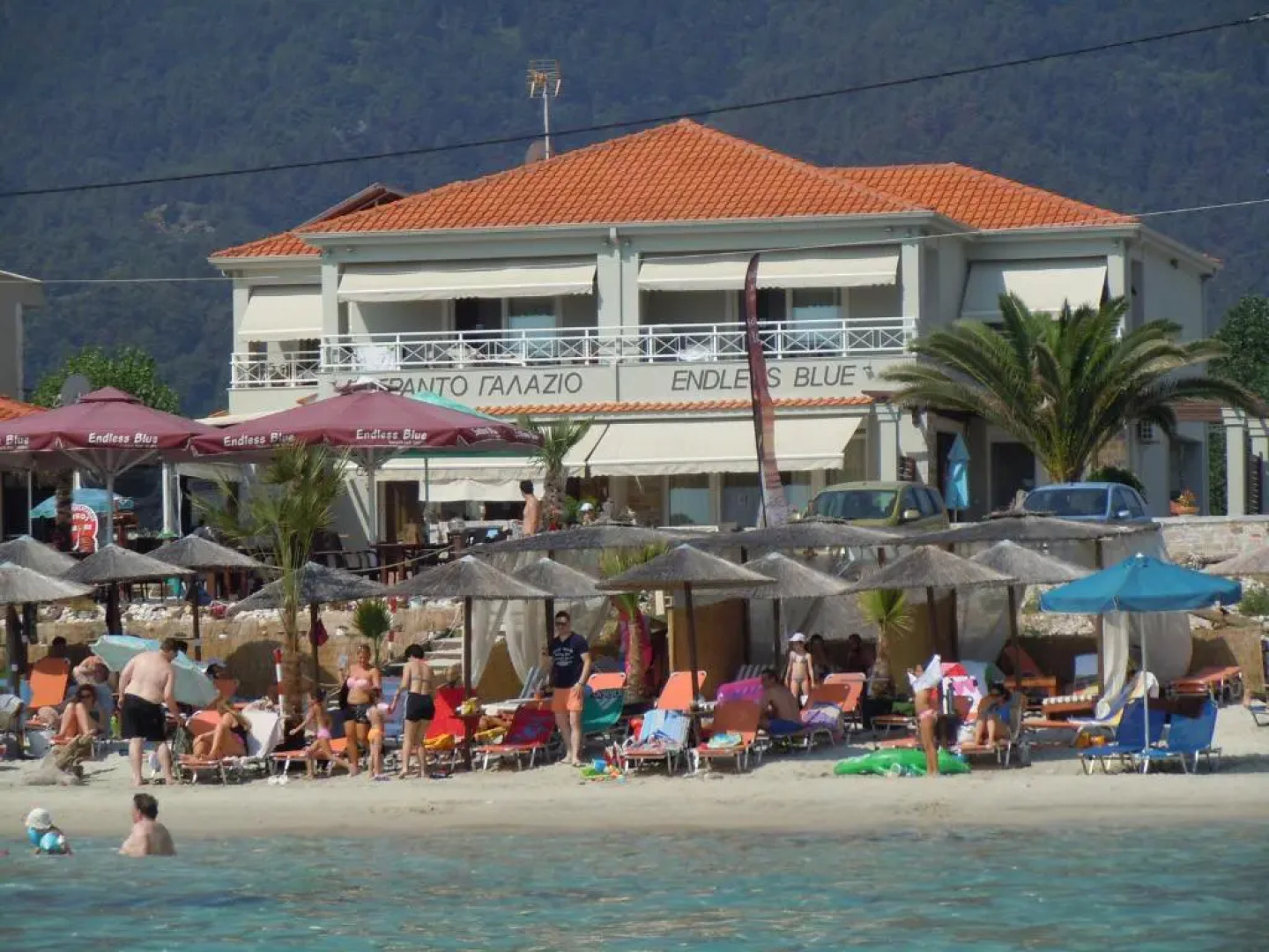 Endless Blue Studios