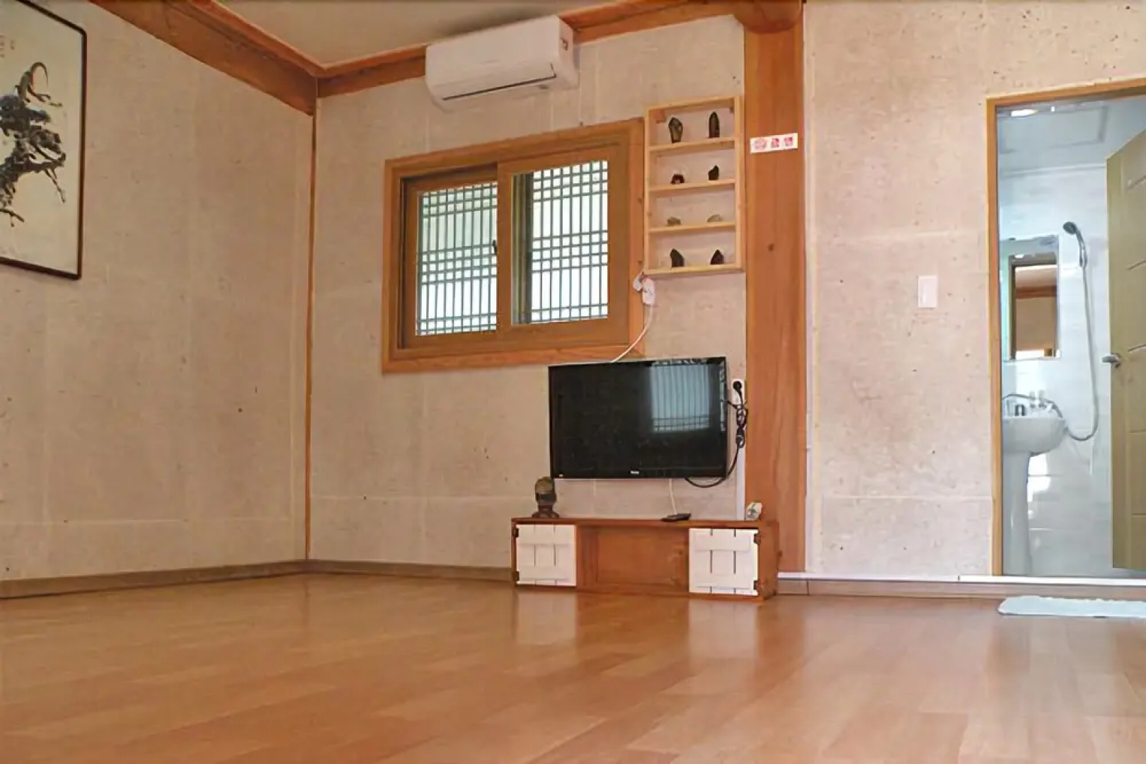 Danyang Hanok Happiness Pension