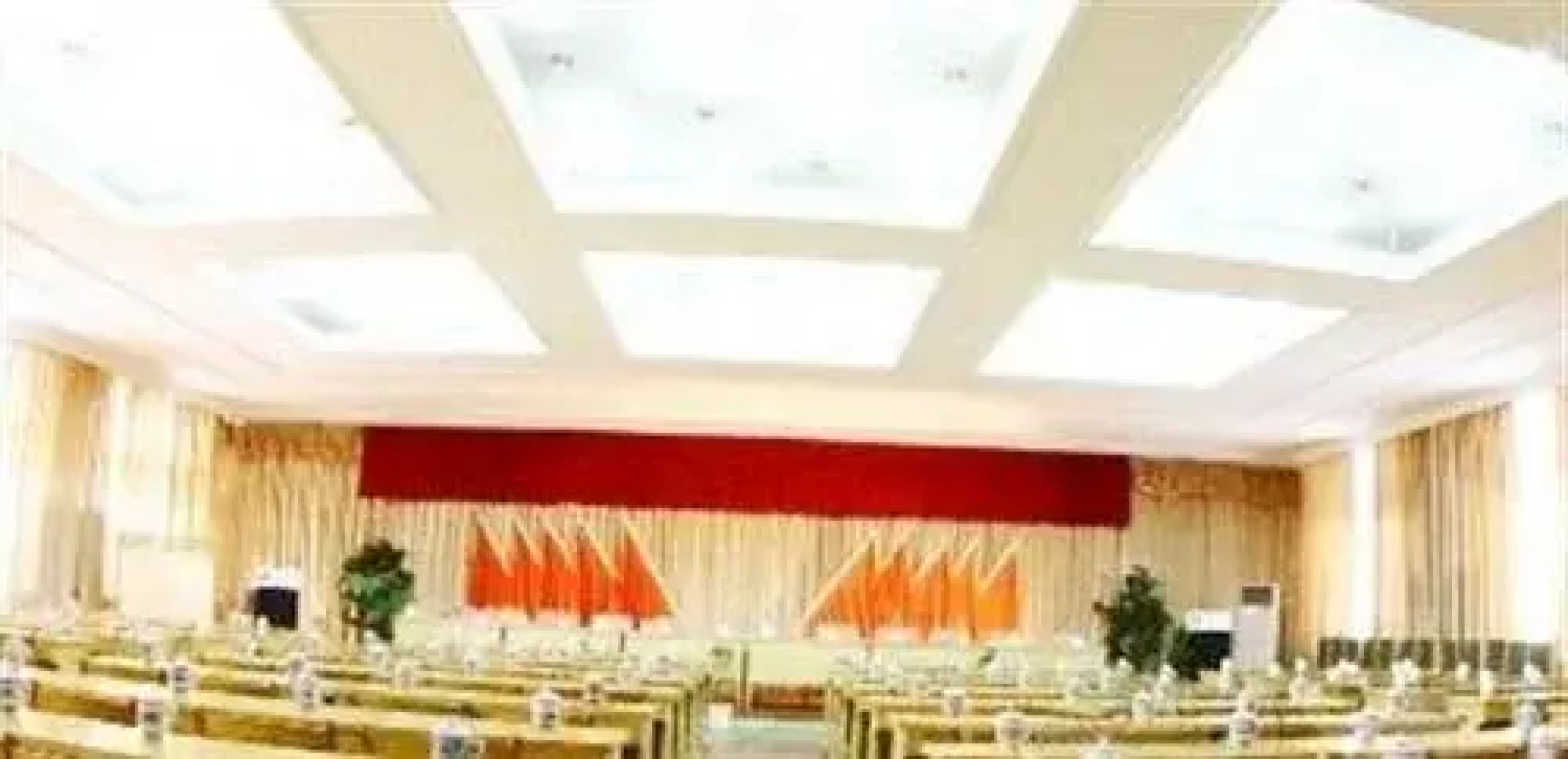 Blue Dream International Smart Hotel