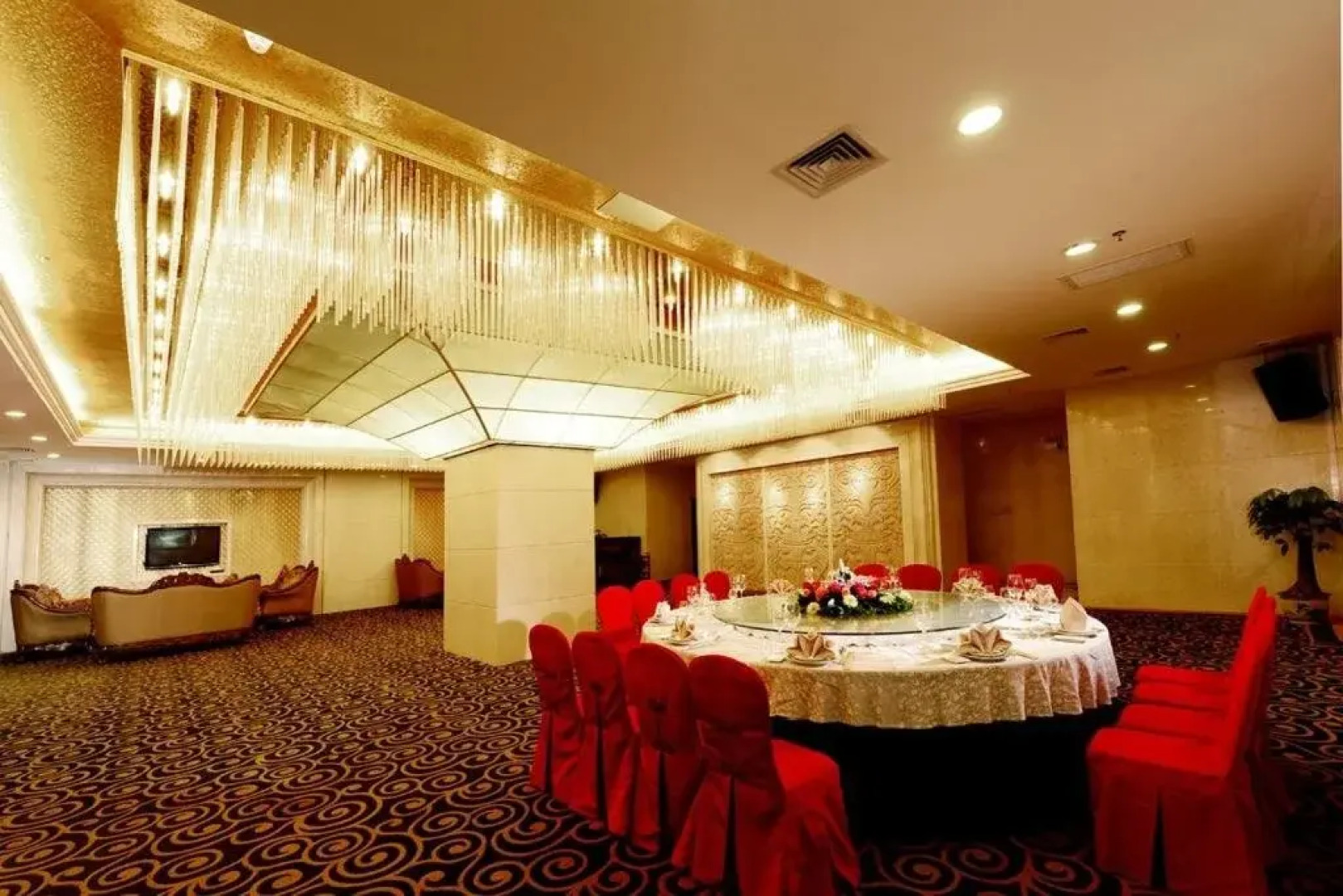 Maoming International Hotel