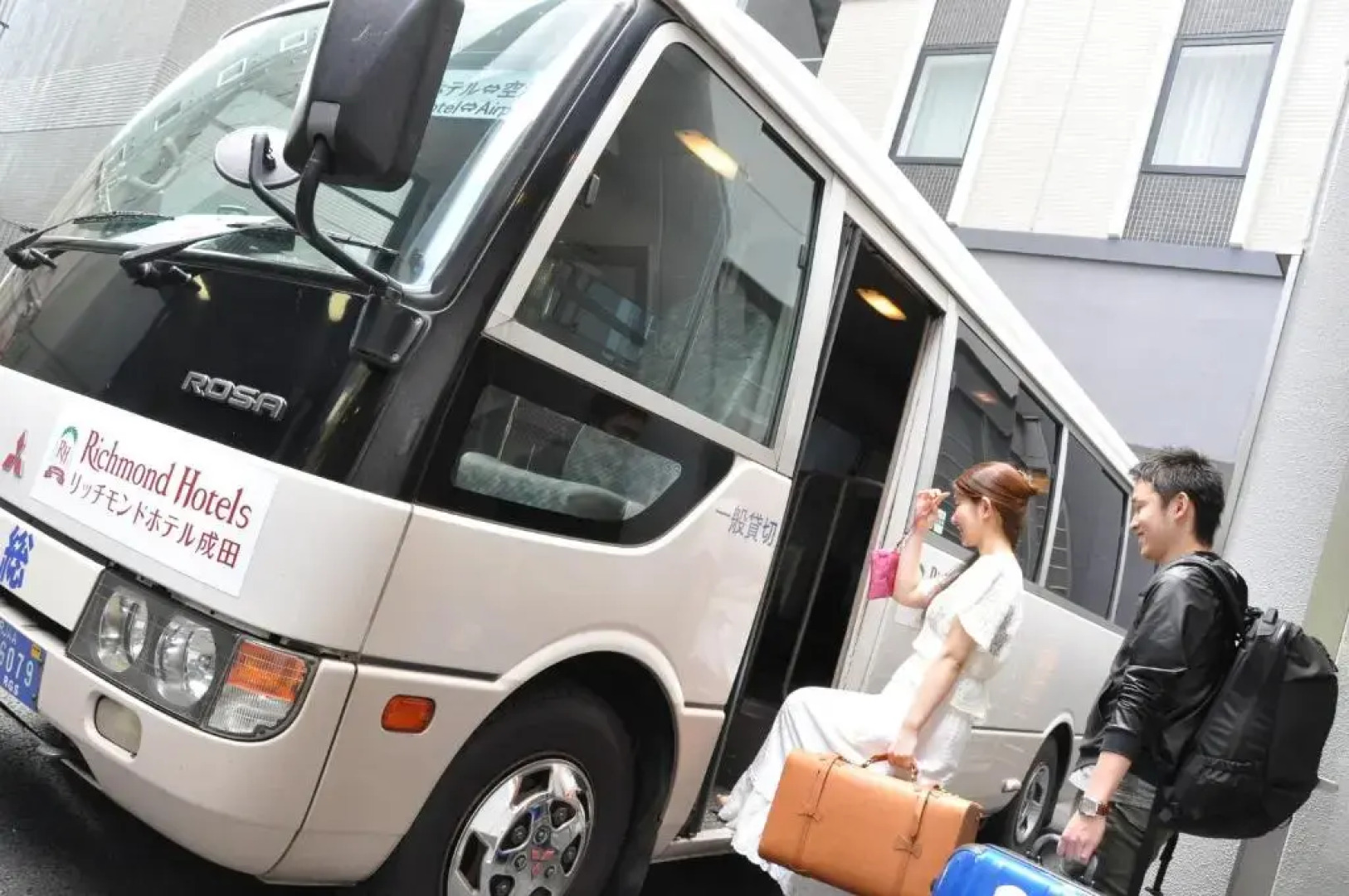 Richmond Hotel Narita