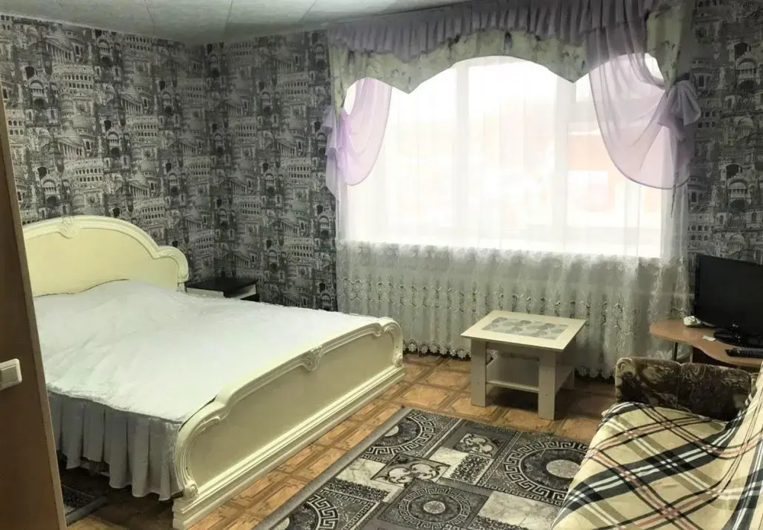 Tsentralnaya