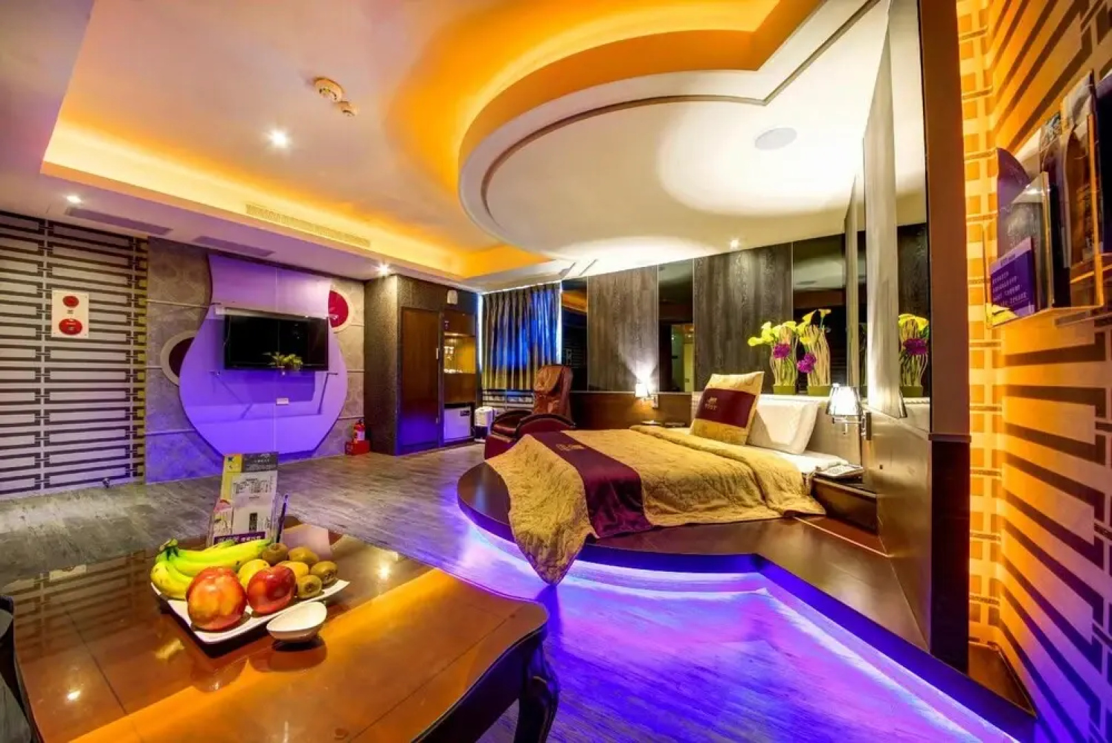 Wsb Motel-Rende