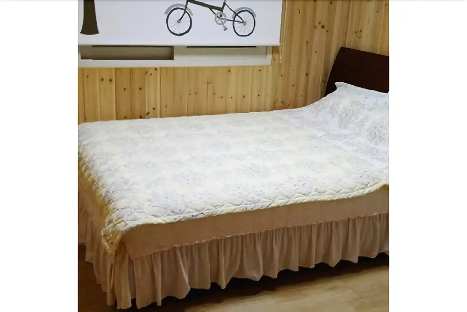 Muju Sandeul Pension