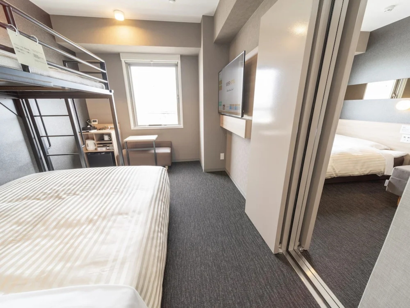 Super Hotel Kanku Kumatoriekimae