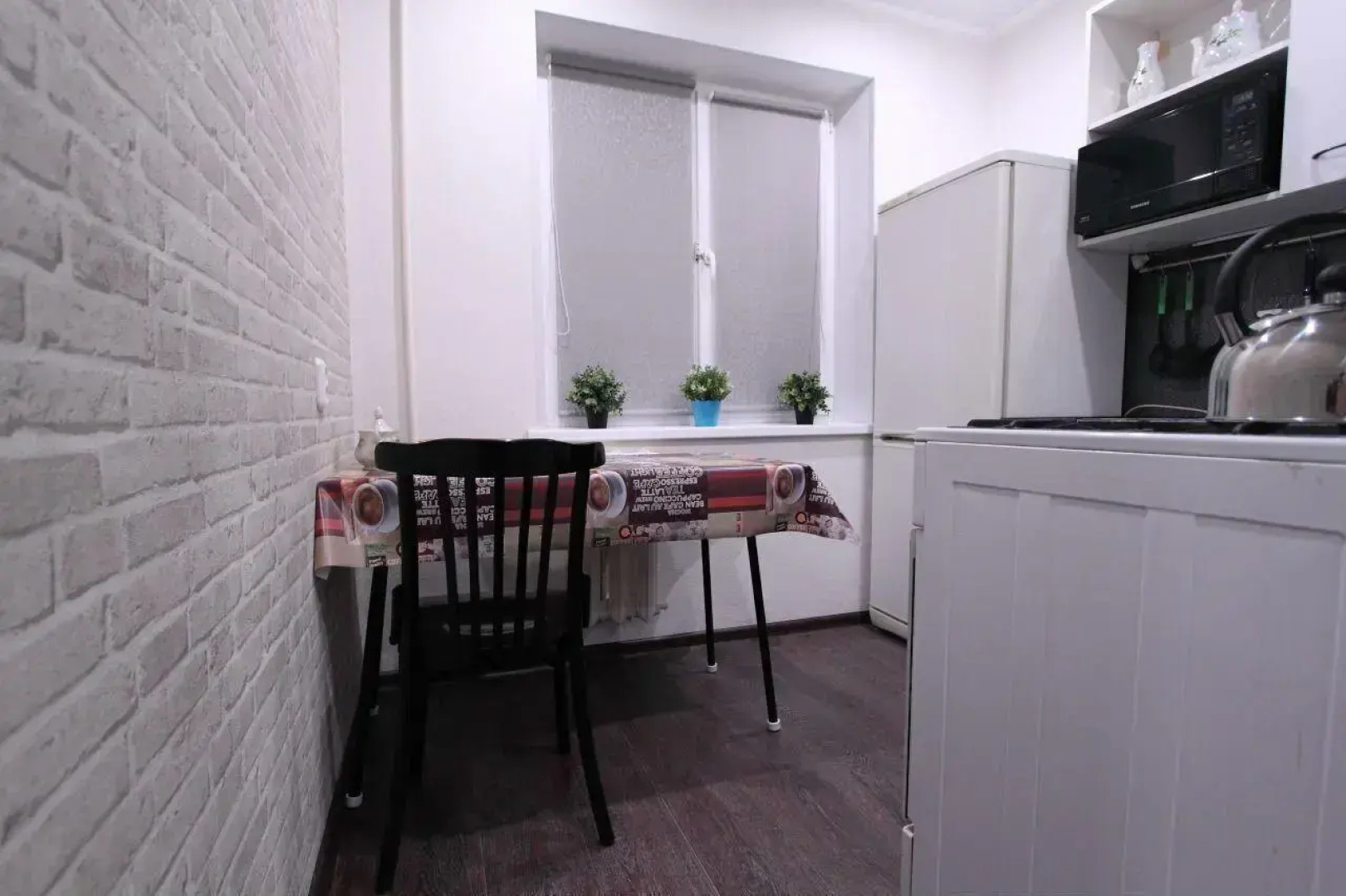 Апартаменты на улице Бредова 3