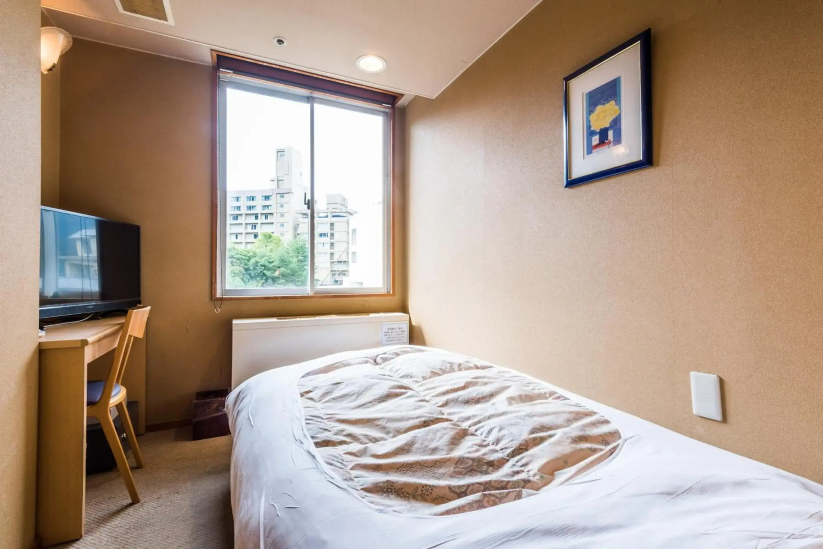 Ooedo Onsen Monogatari Masuya