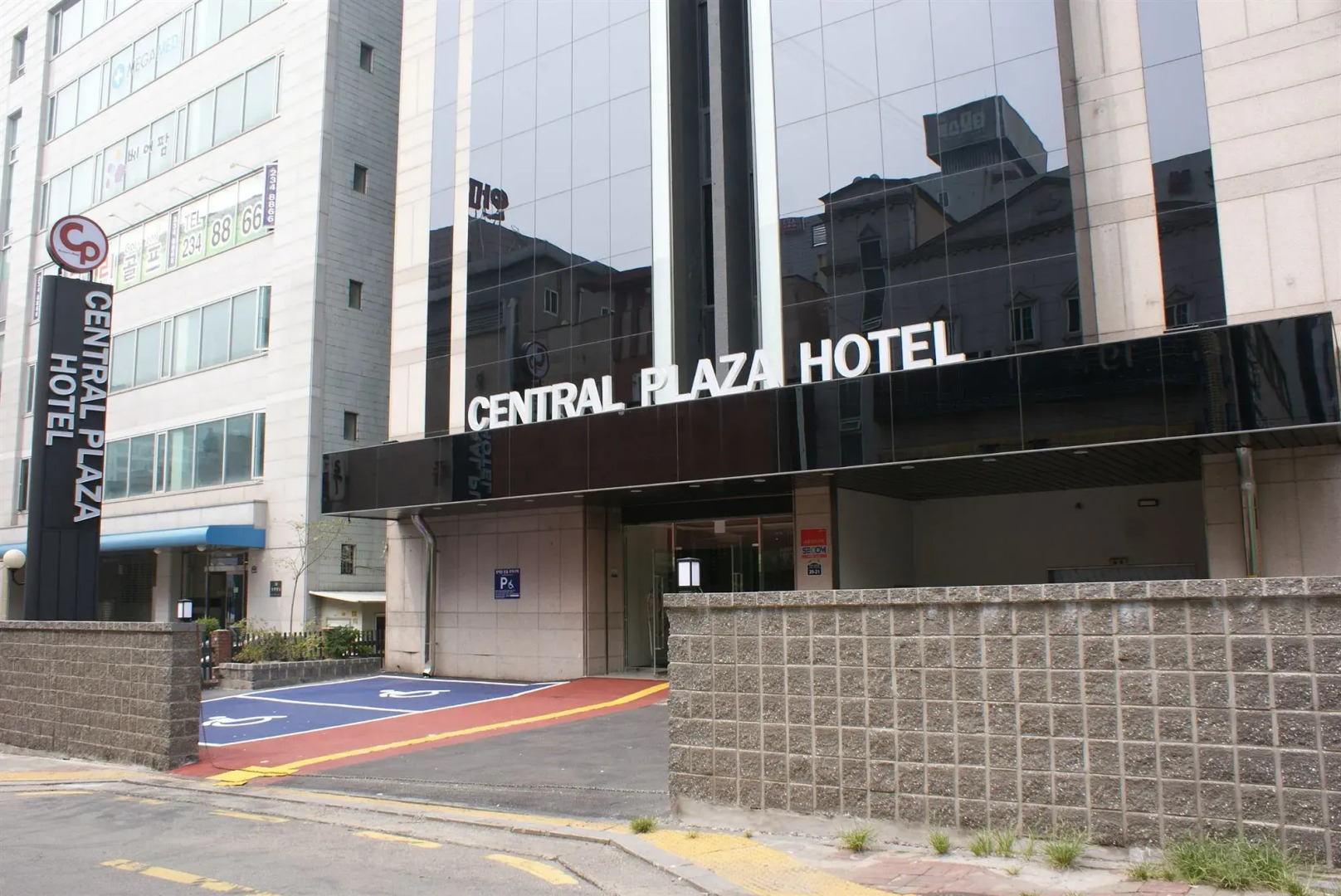 Central Plaza Suwon Hotel