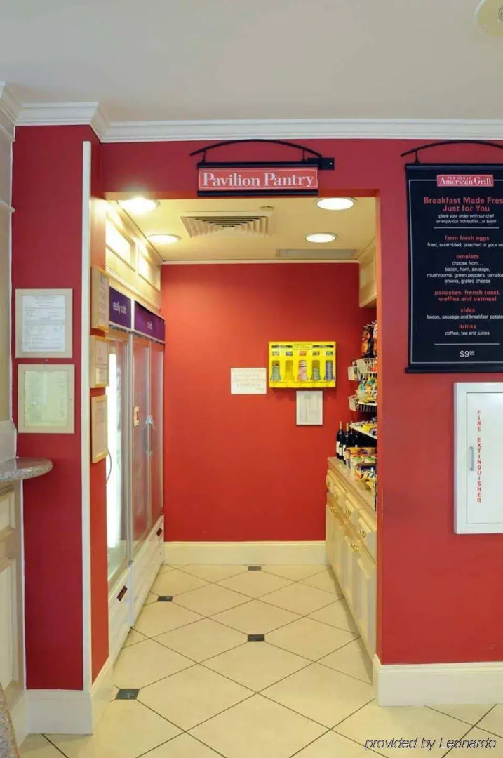 Hilton Garden Inn Atlanta Northpoint