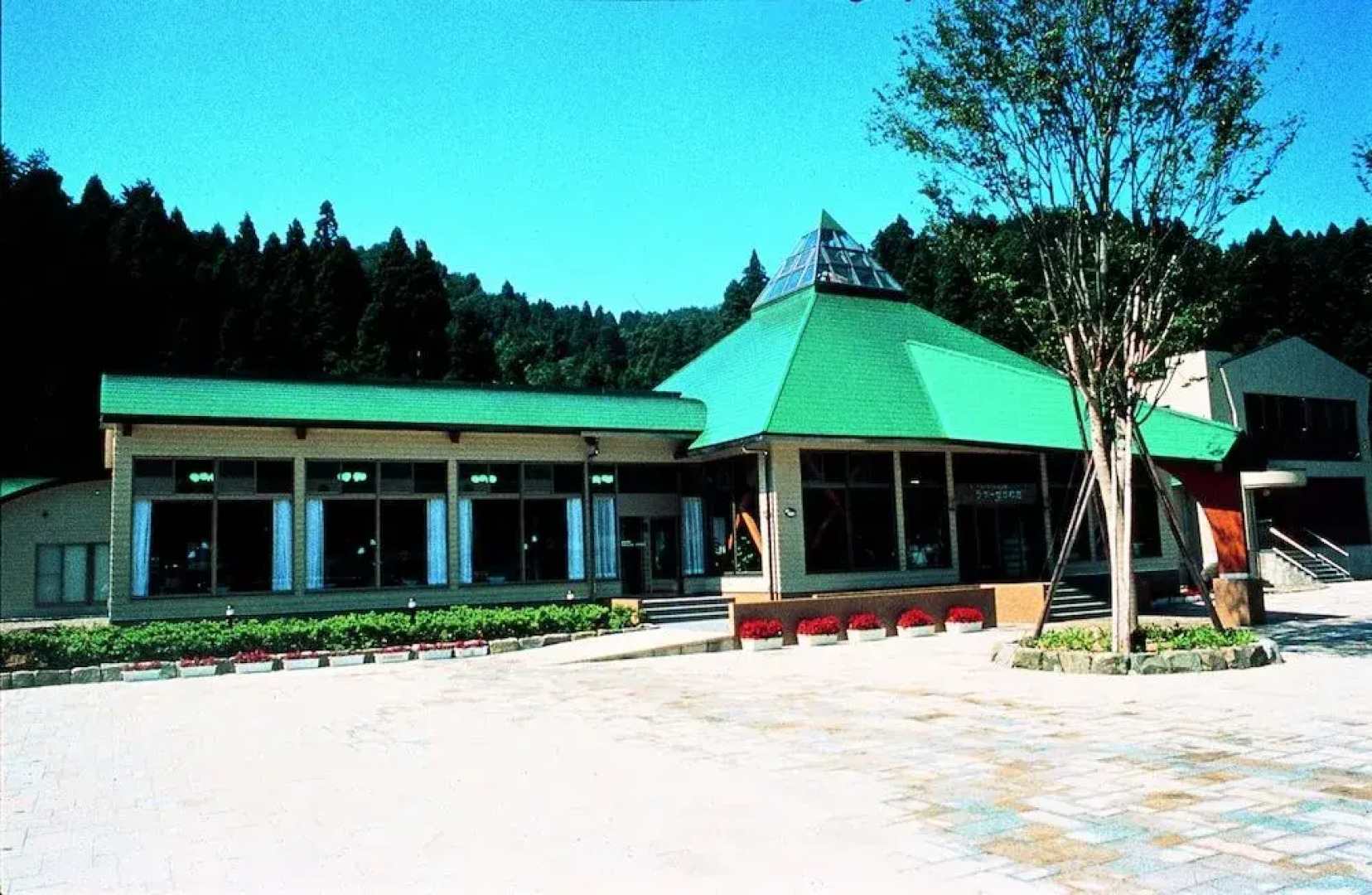 Kawada Onsen La pause Kawada