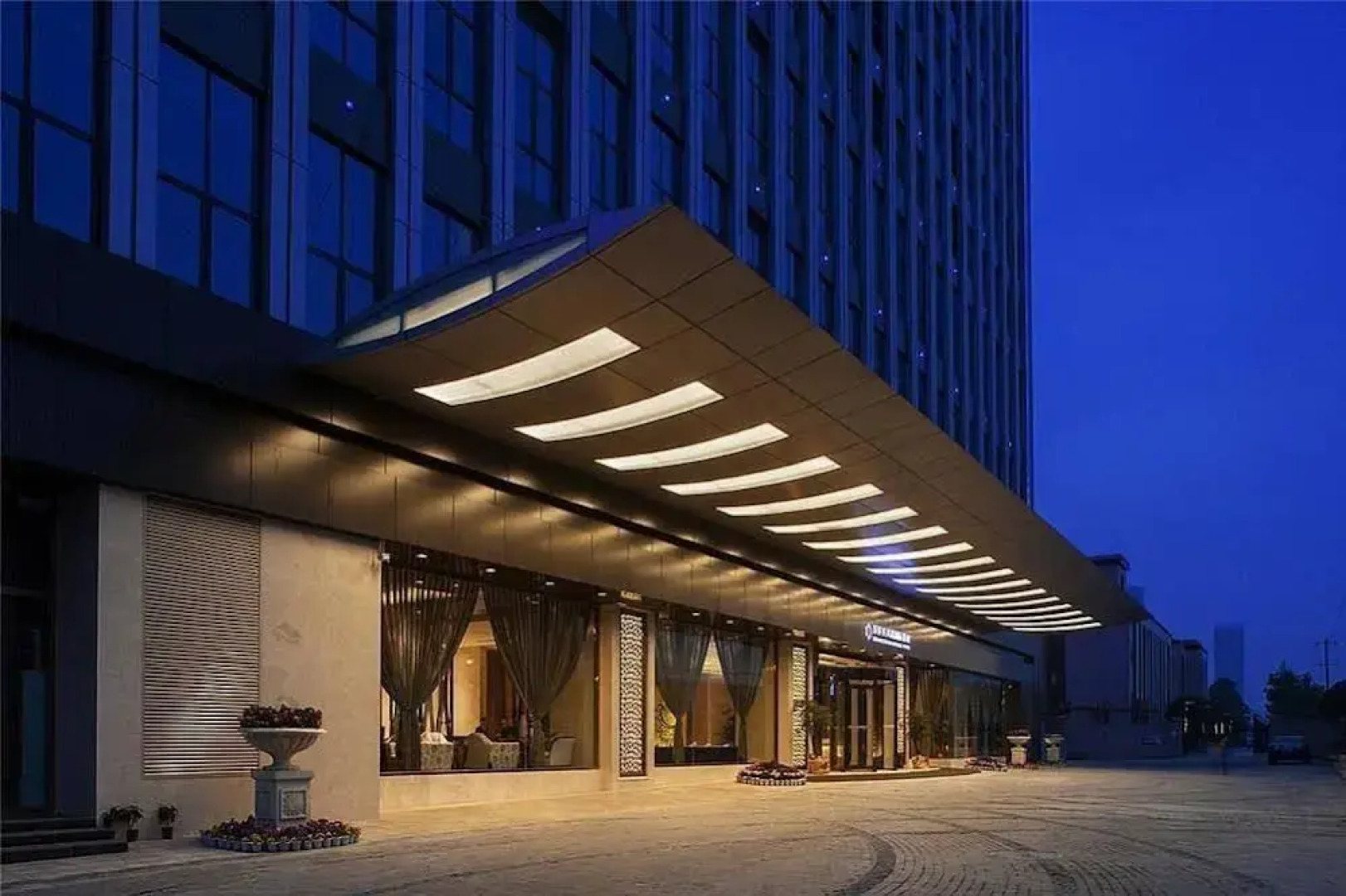 Chengdu Phoenix International Hotel