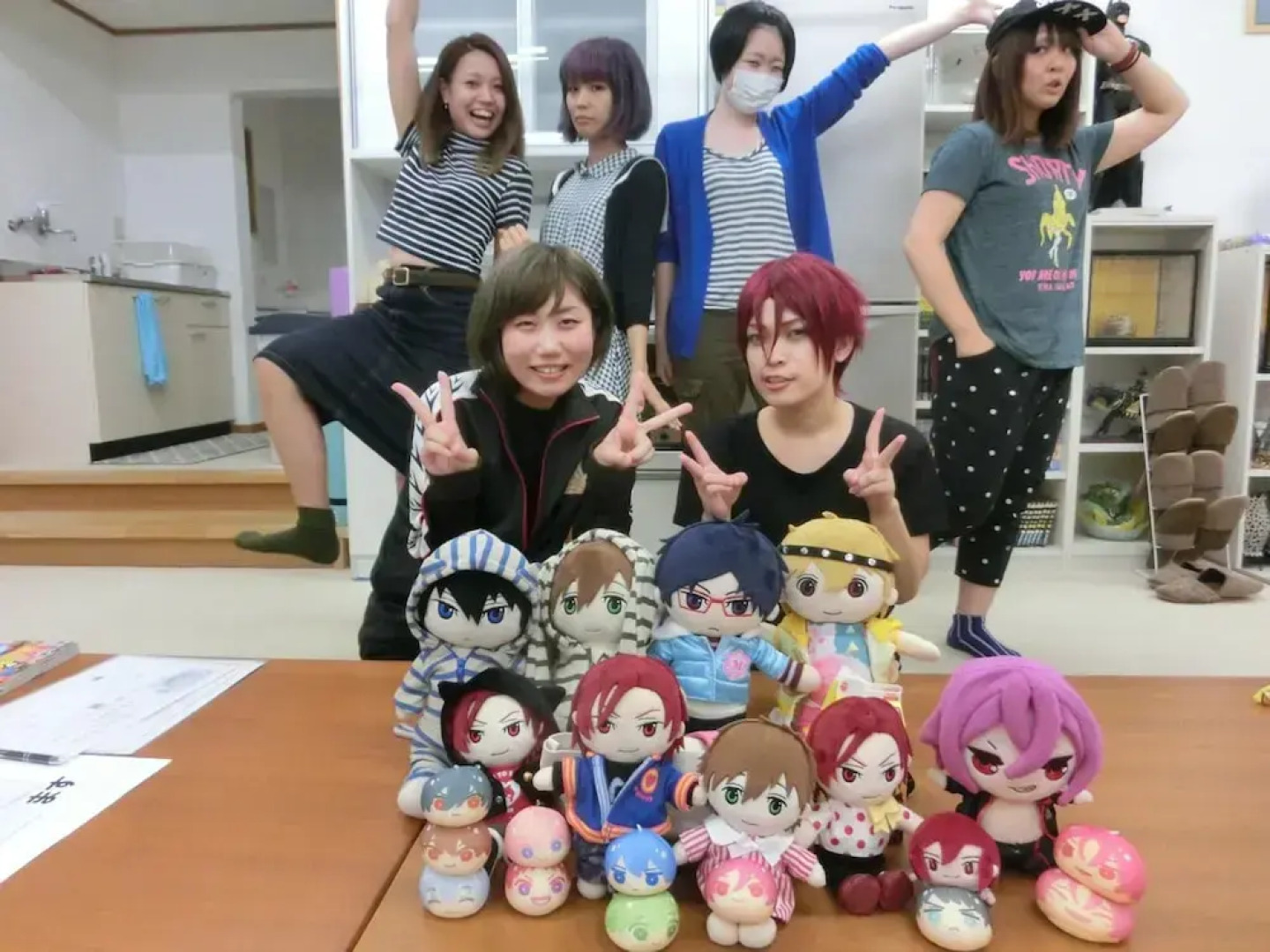 Guesthouse Famusuton