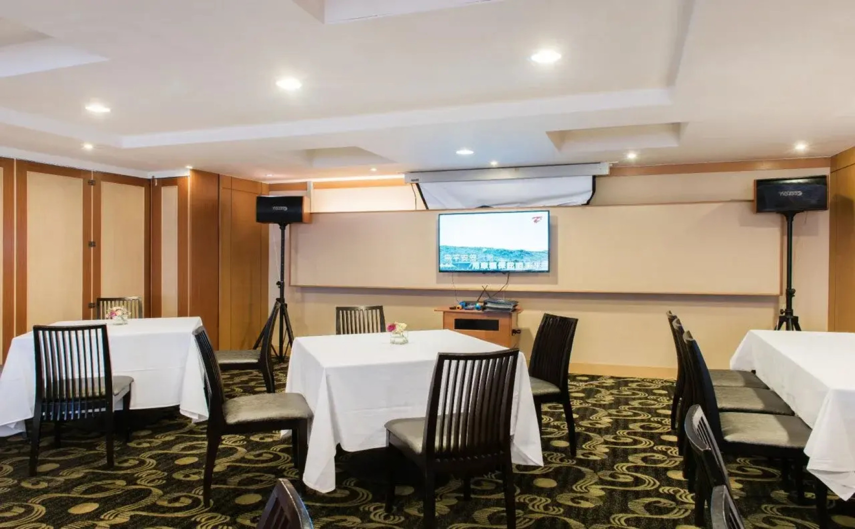 Crystal Plaza Hotel Kaohsiung