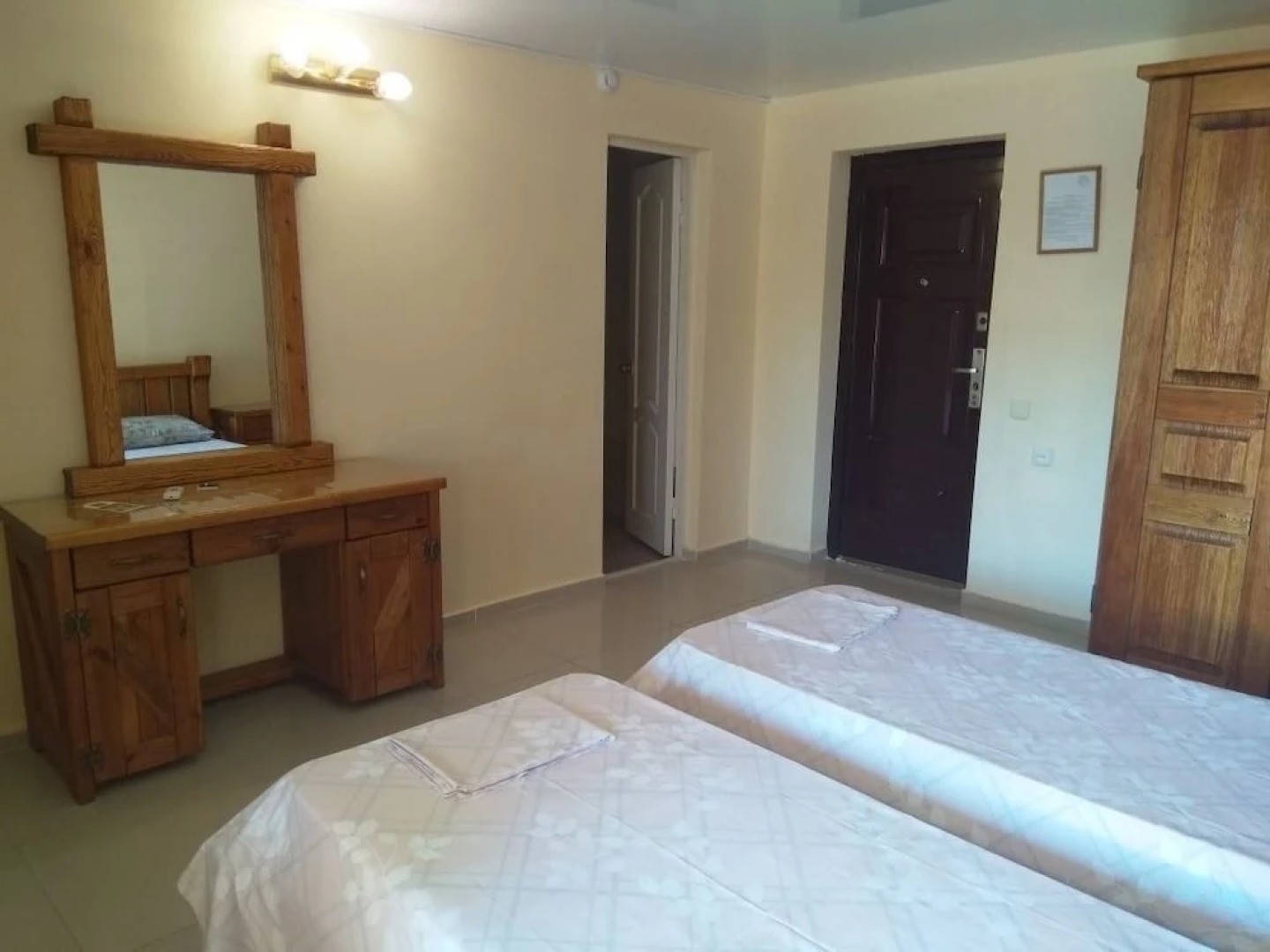 Белая Волна