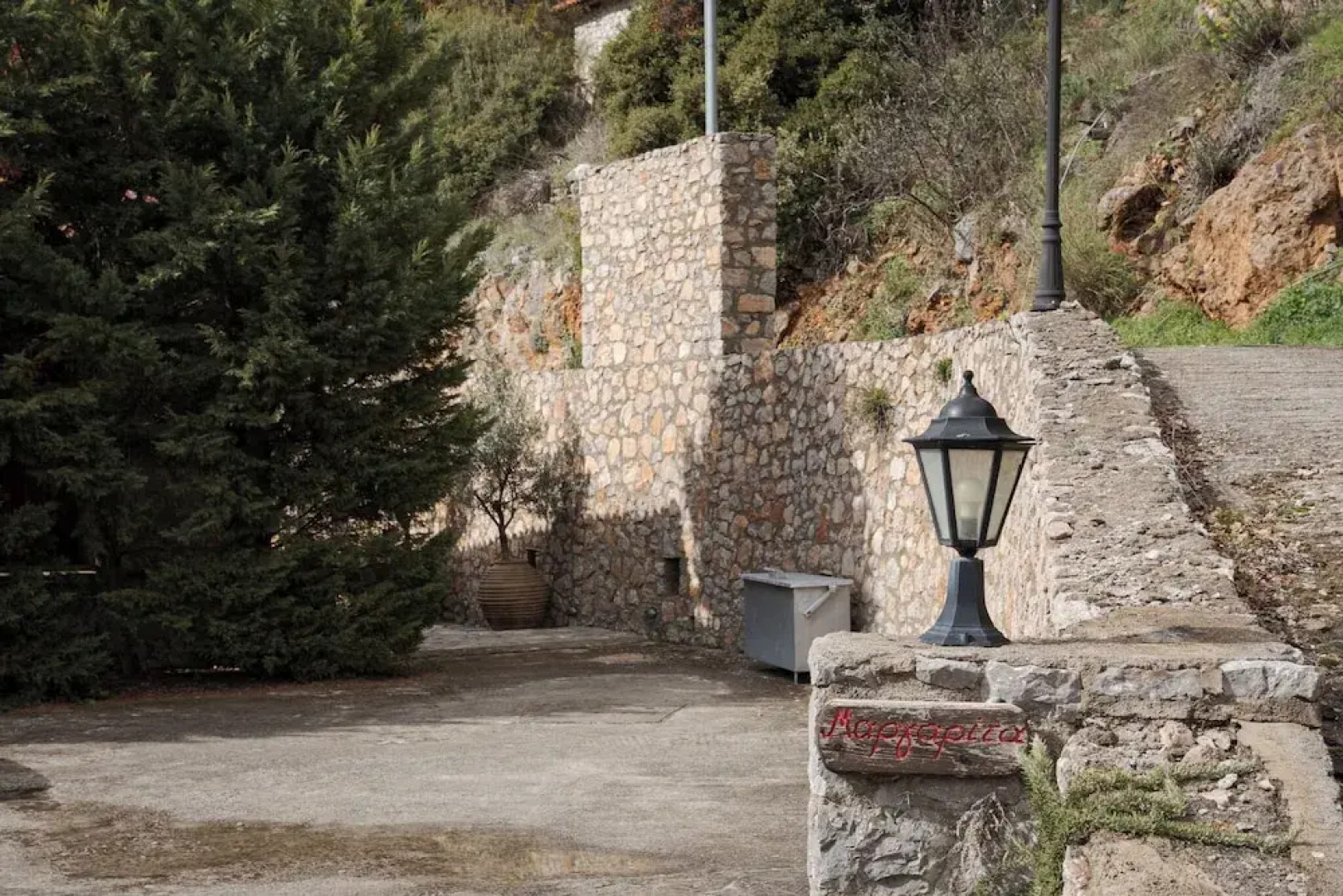 Villa Margarita Arachova