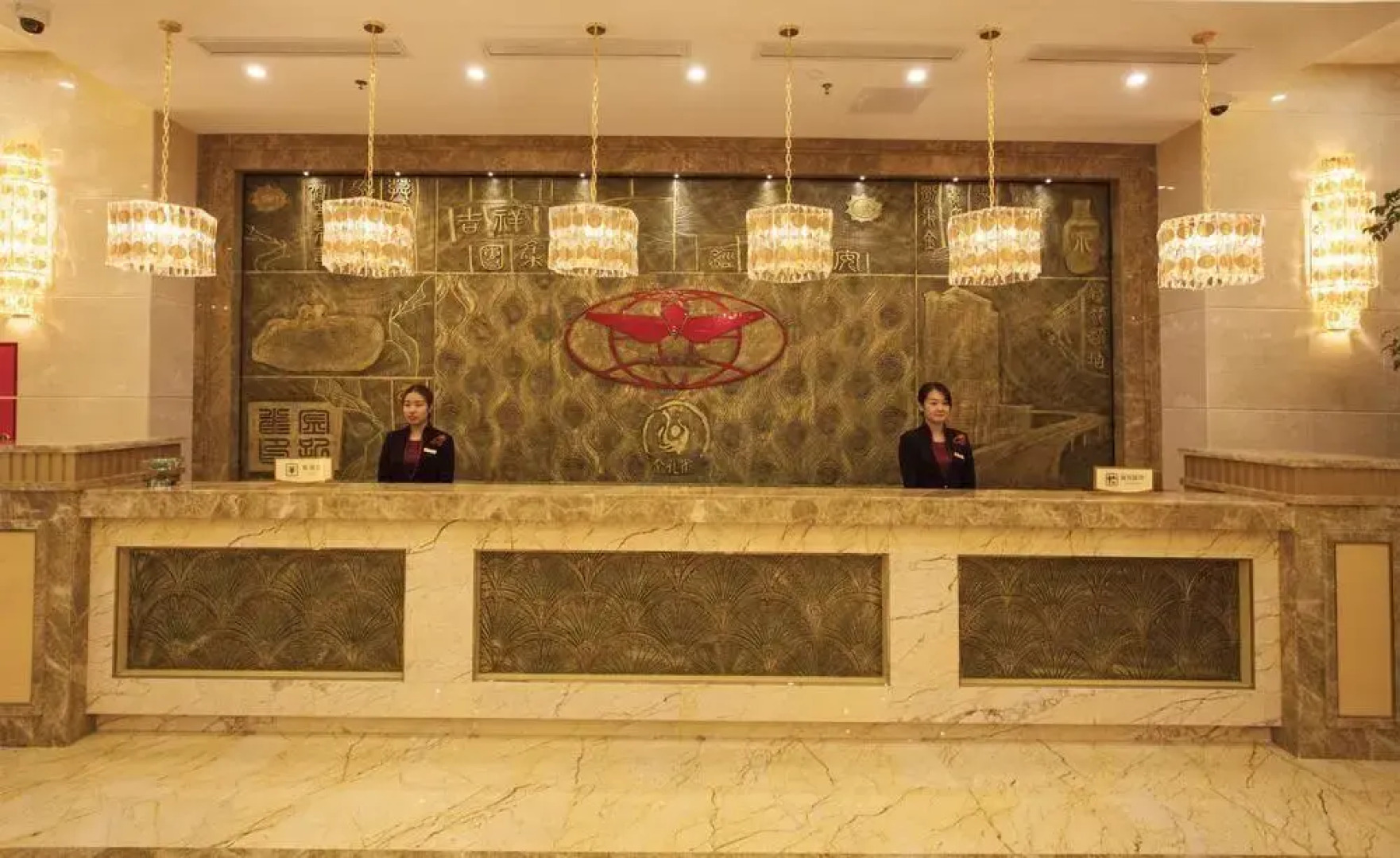 Waijing Gloria Grand Hotel Anhui