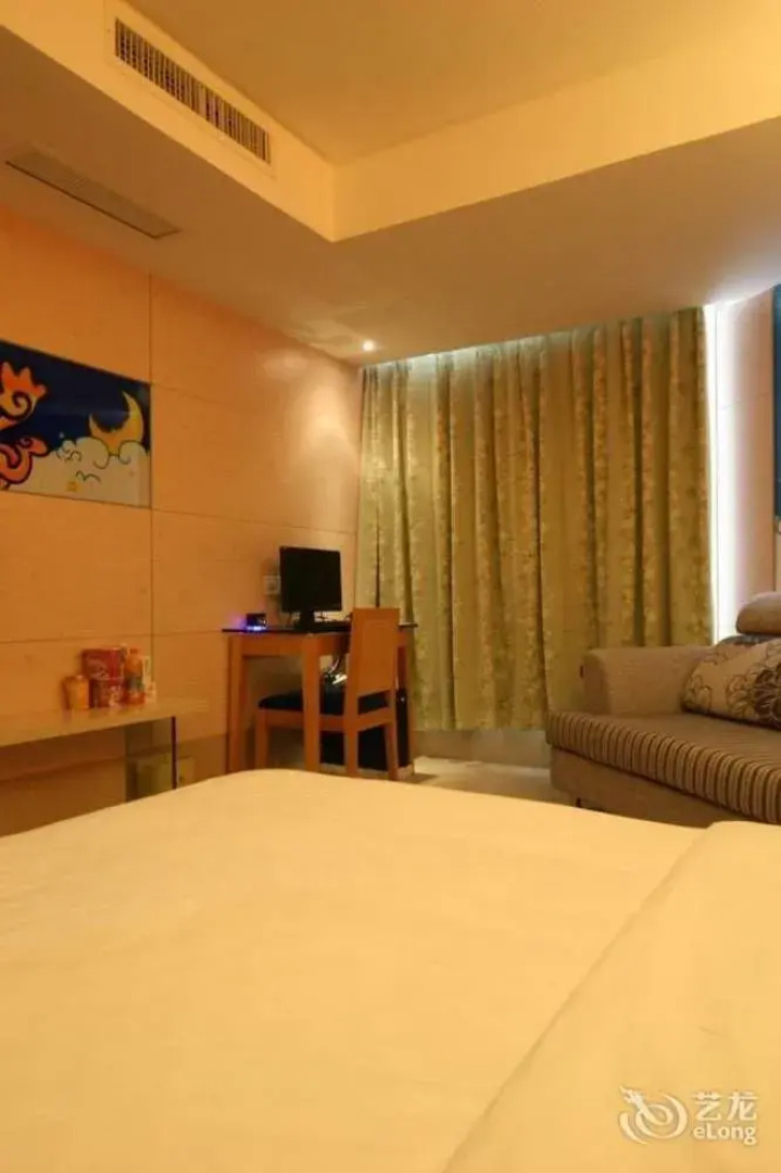 Yichang Lucky Seven Hotel Yichang Xiling Second Road