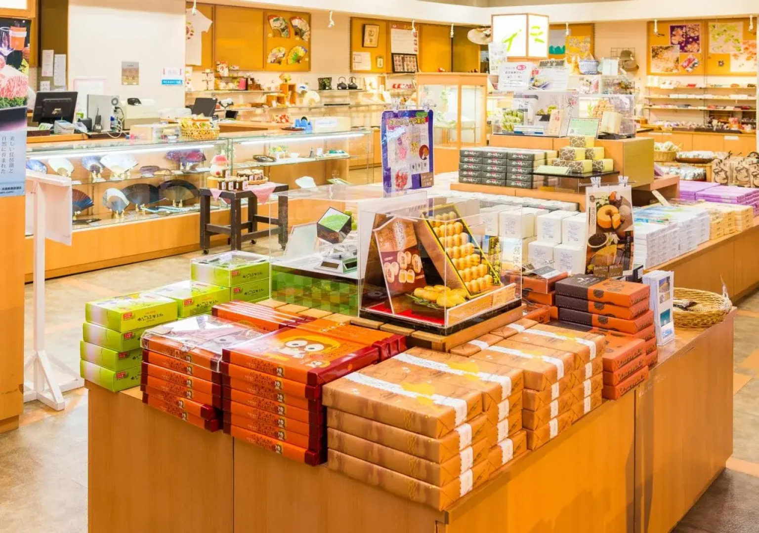 Satoyu Mukashibanashi Yuzanso Ryokan