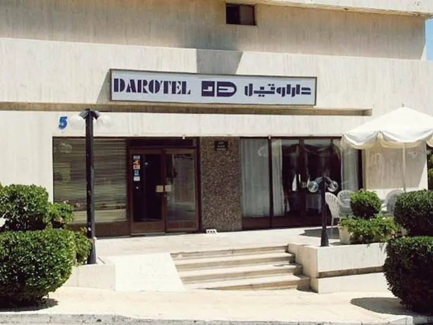 Darotel