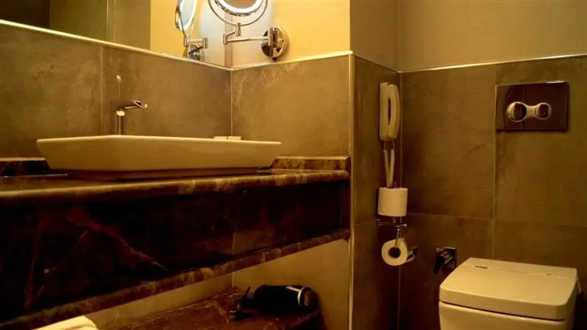 Ramada by Wyndham Gumushane